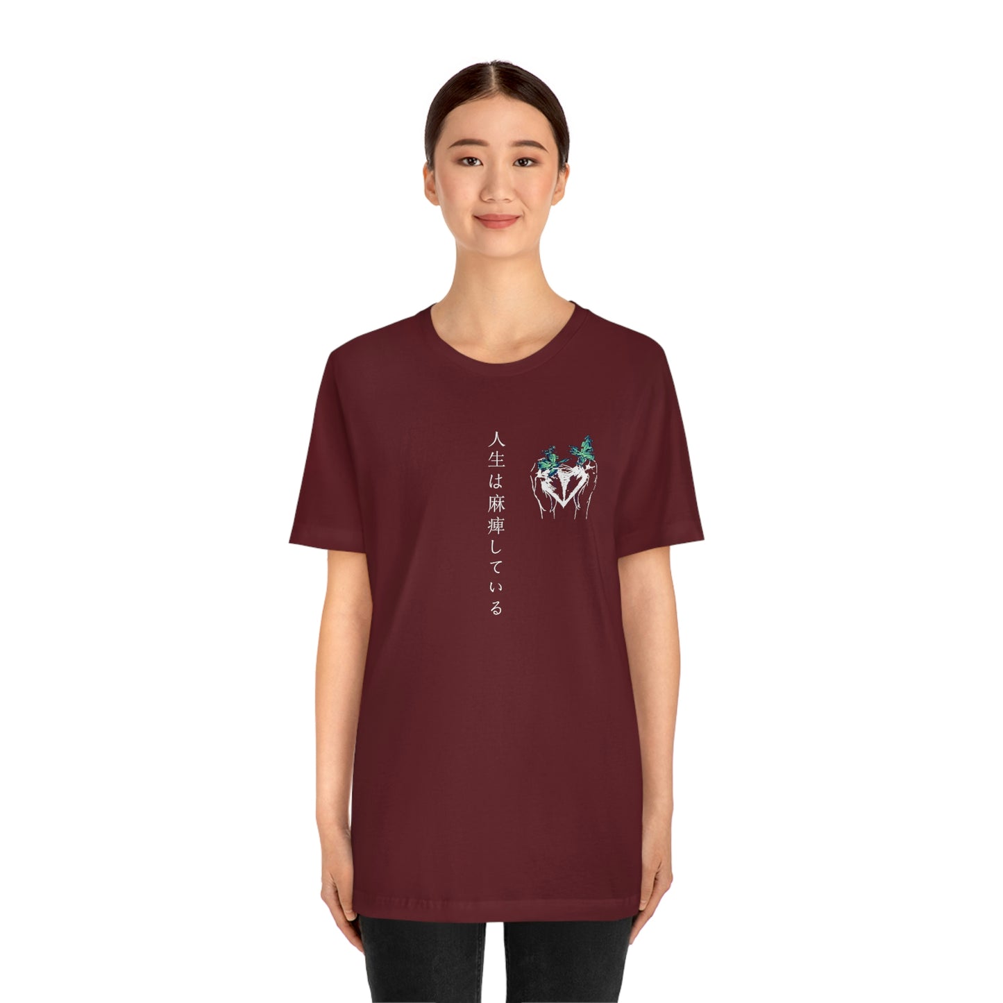 Negative Broken Heart Shirt