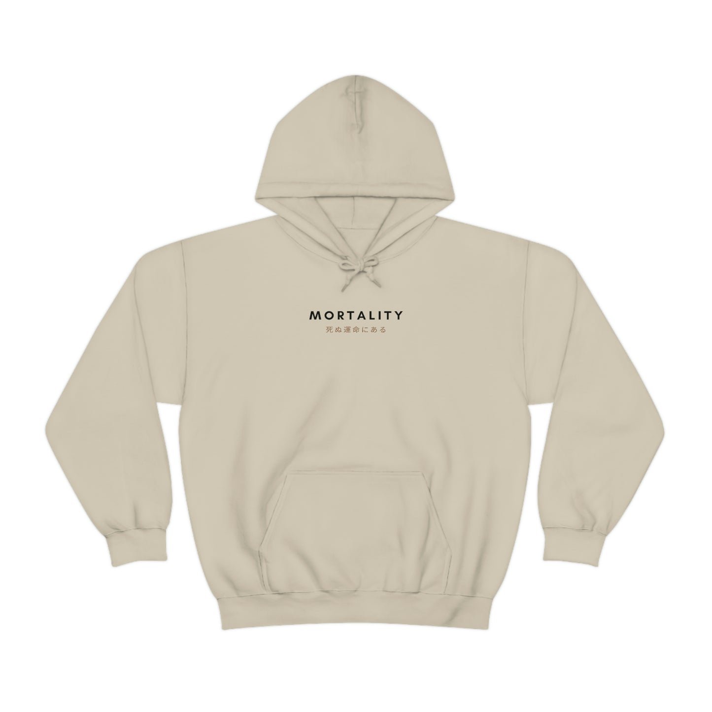 Negative Mortality Hoodie