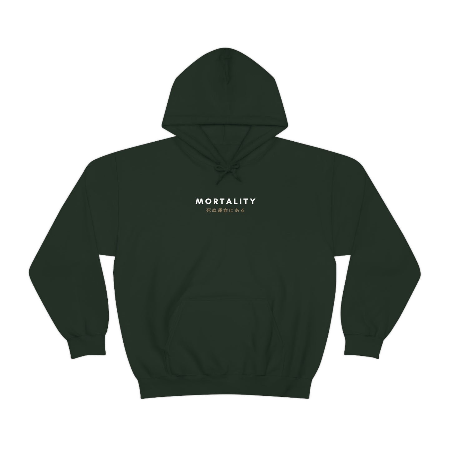 Negative Mortality Hoodie