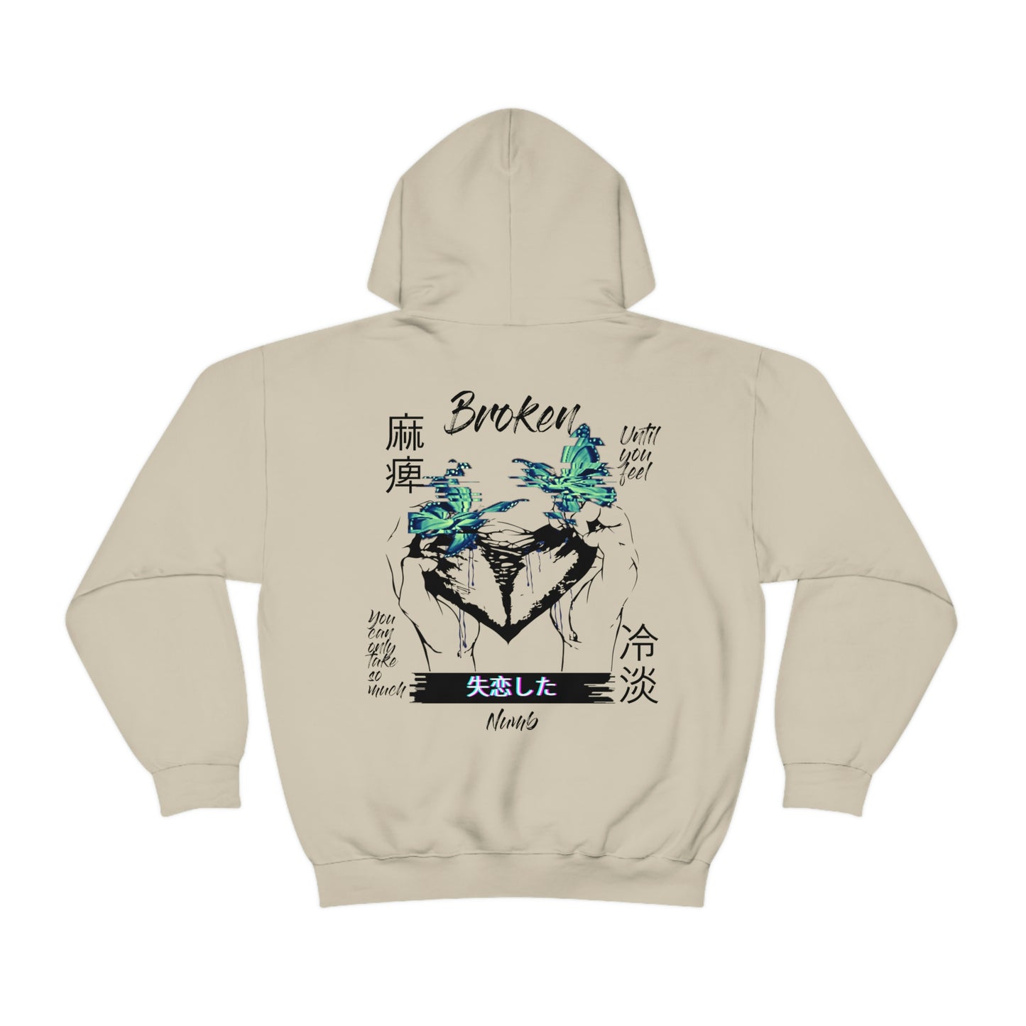 Negative Broken Heart Hoodie
