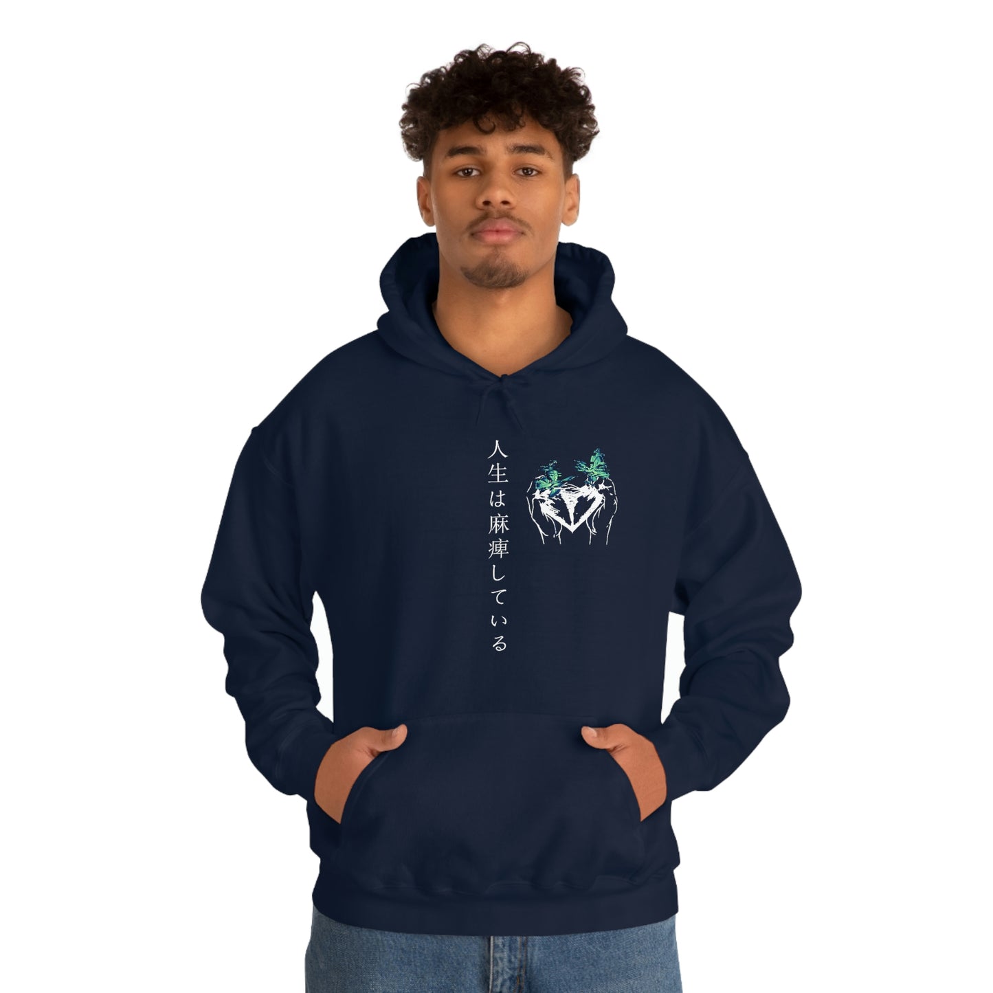 Negative Broken Heart Hoodie