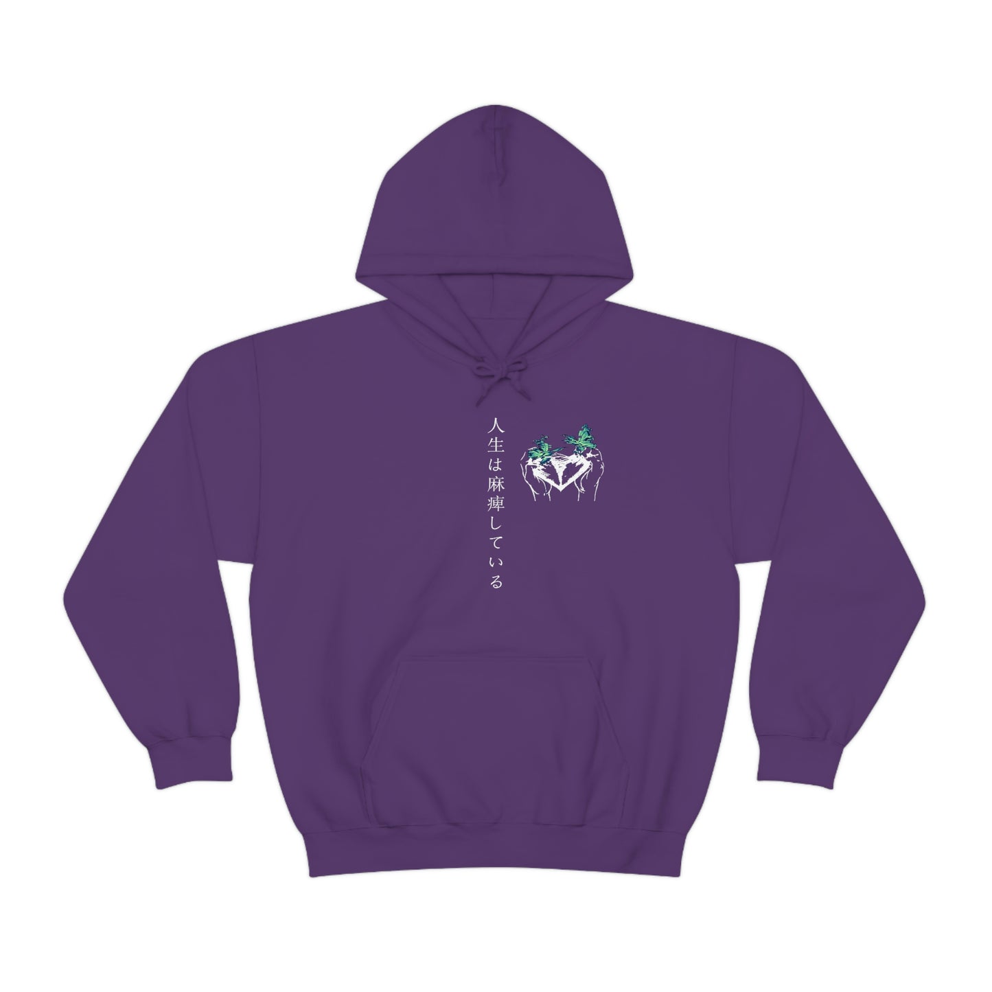 Negative Broken Heart Hoodie