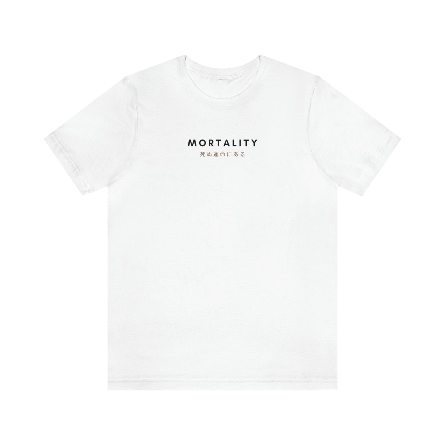 Negative Mortality T-Shirt