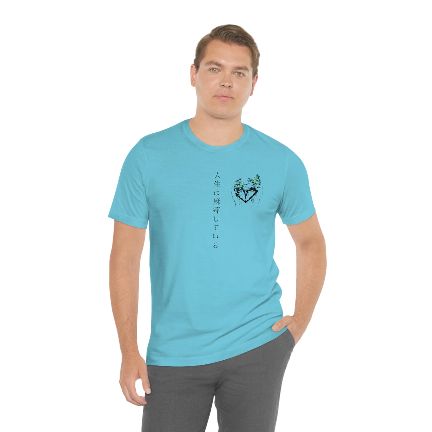 Negative Broken Heart Shirt