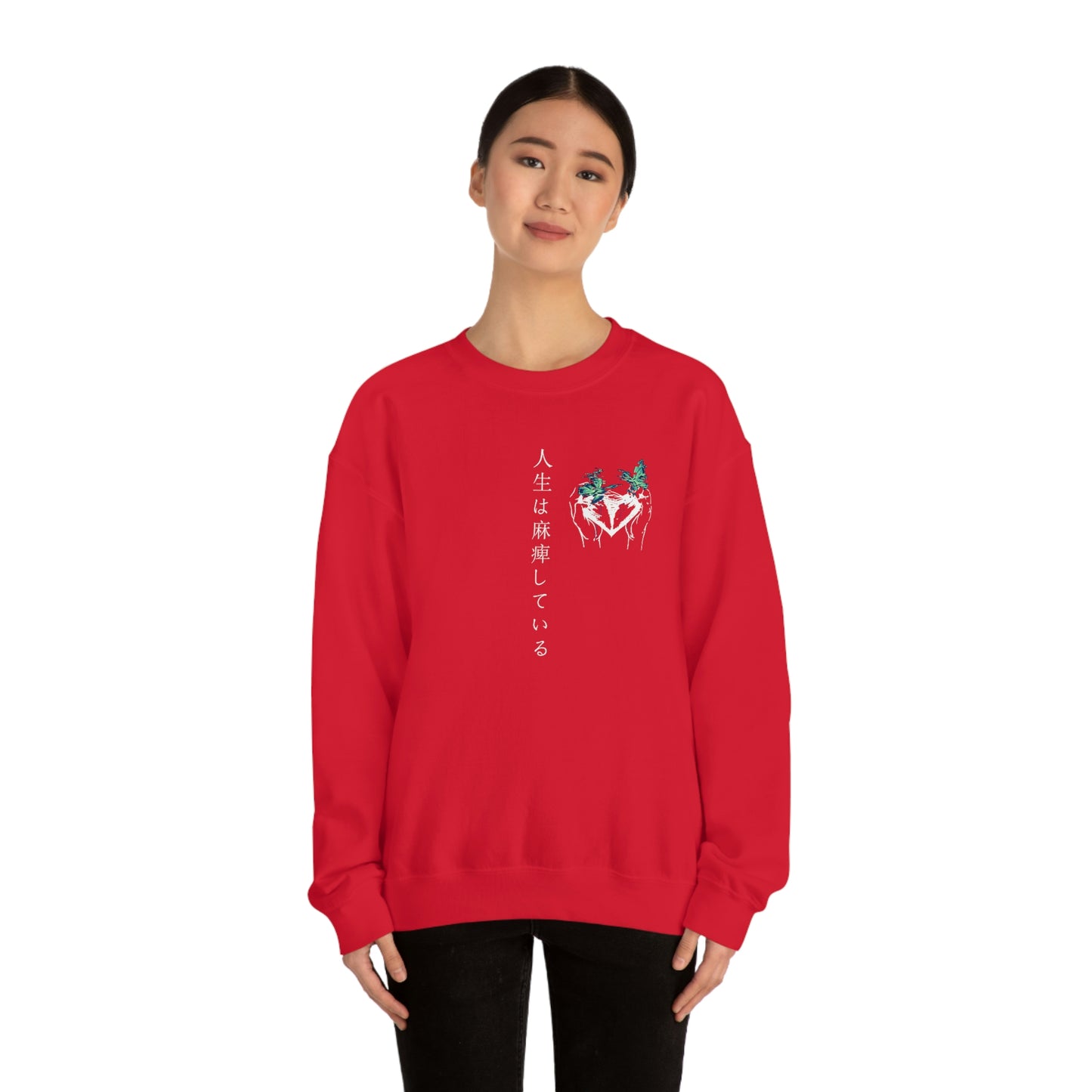 Negative Broken Heart Crewneck