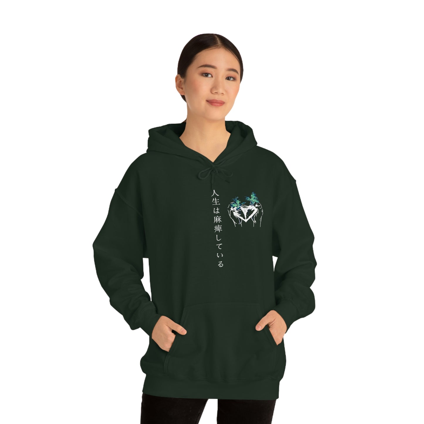 Negative Broken Heart Hoodie