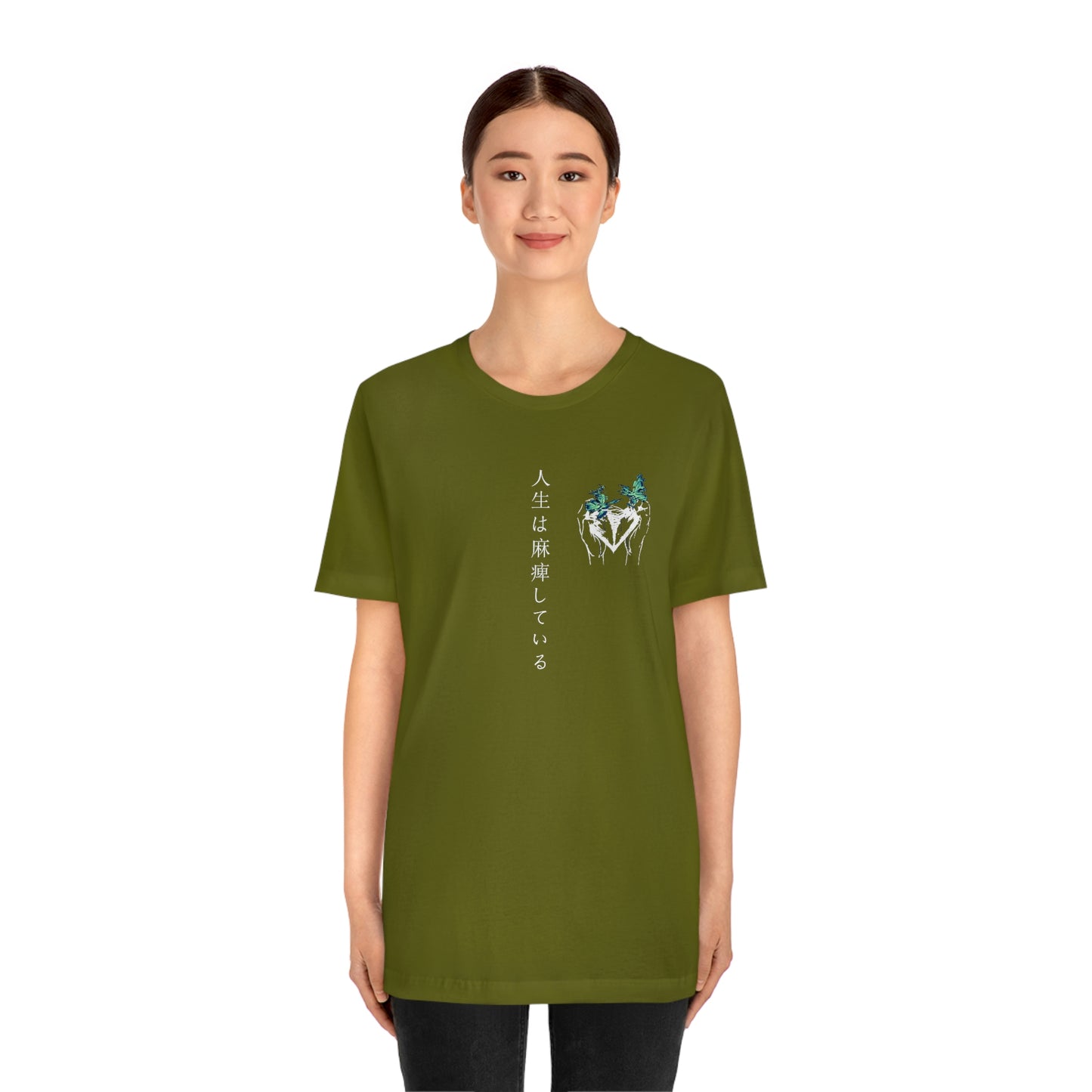 Negative Broken Heart Shirt