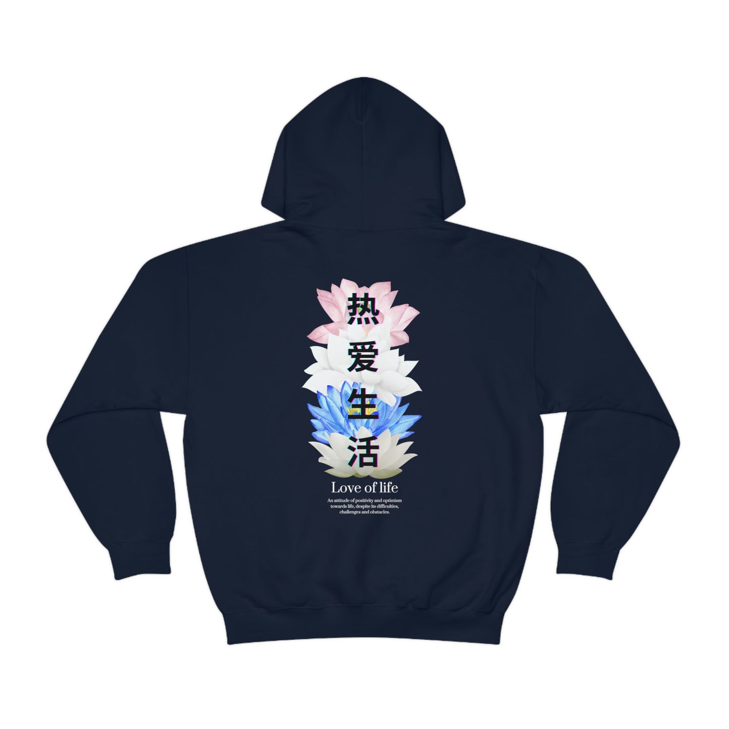 Lotus Flower Hoodie