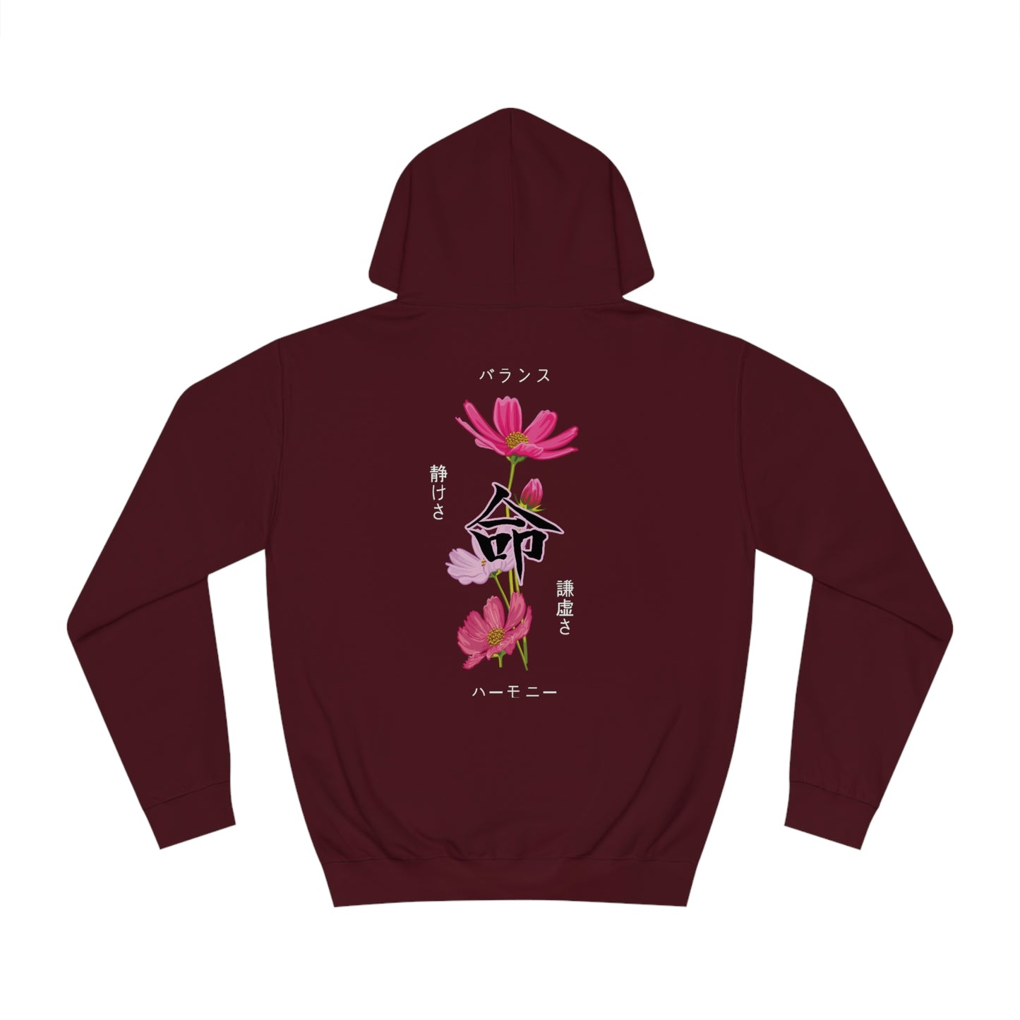 Tranquil Cosmos Flower Hoodie