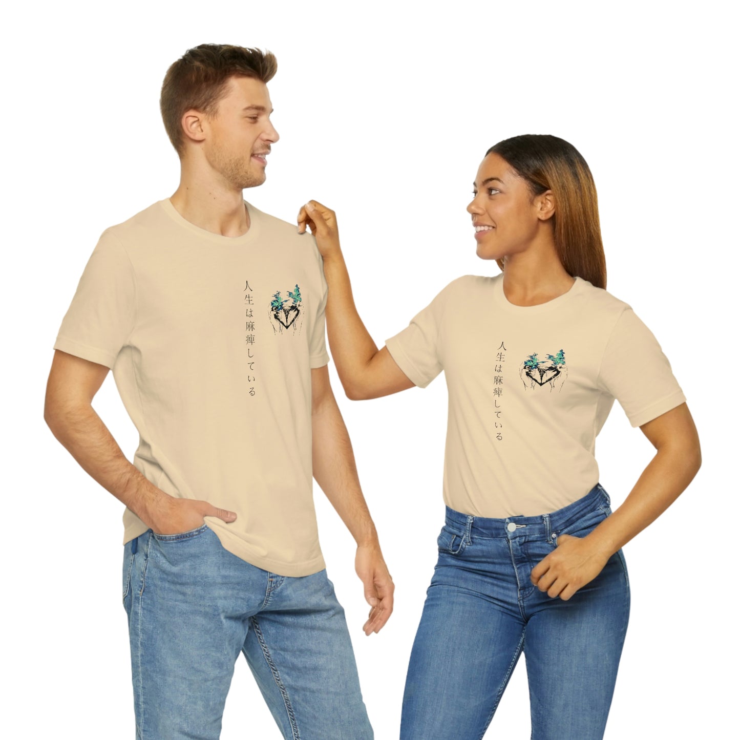 Negative Broken Heart Shirt