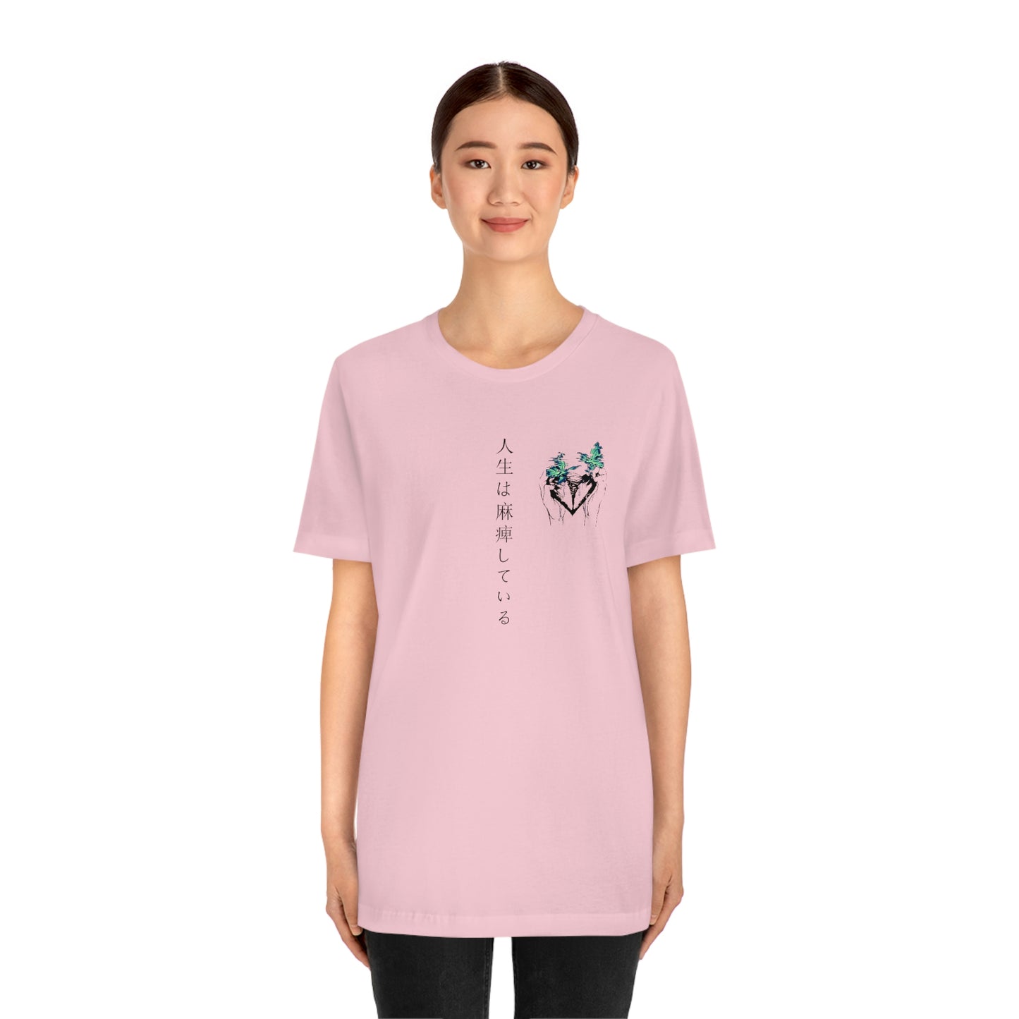 Negative Broken Heart Shirt