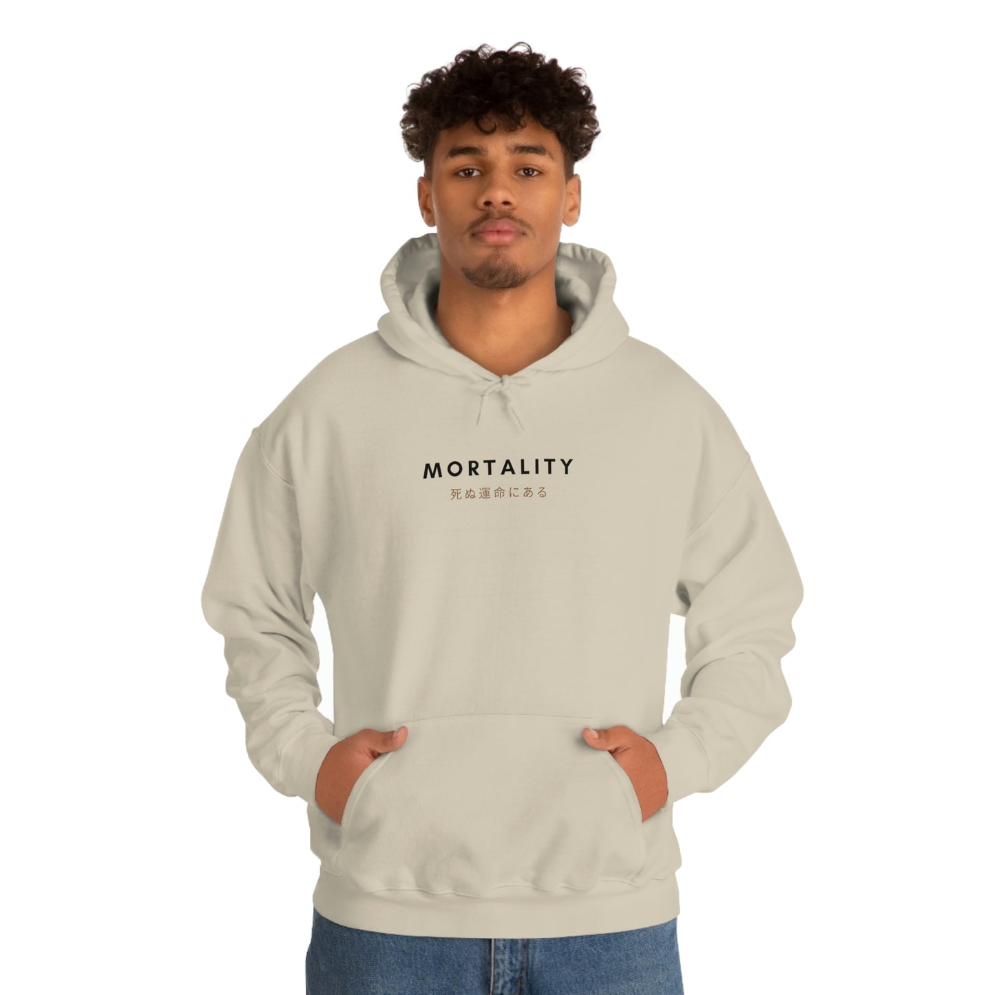 Negative Mortality Hoodie