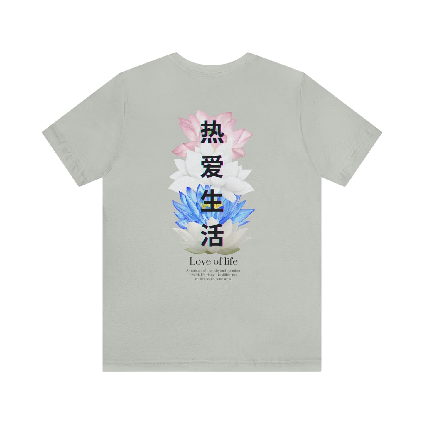 Lotus Flower Shirt