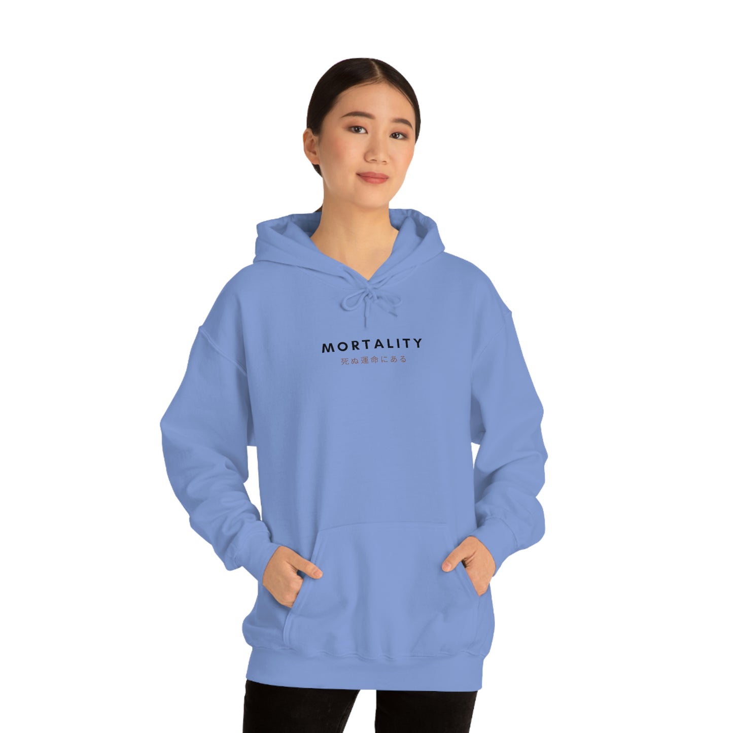 Negative Mortality Hoodie