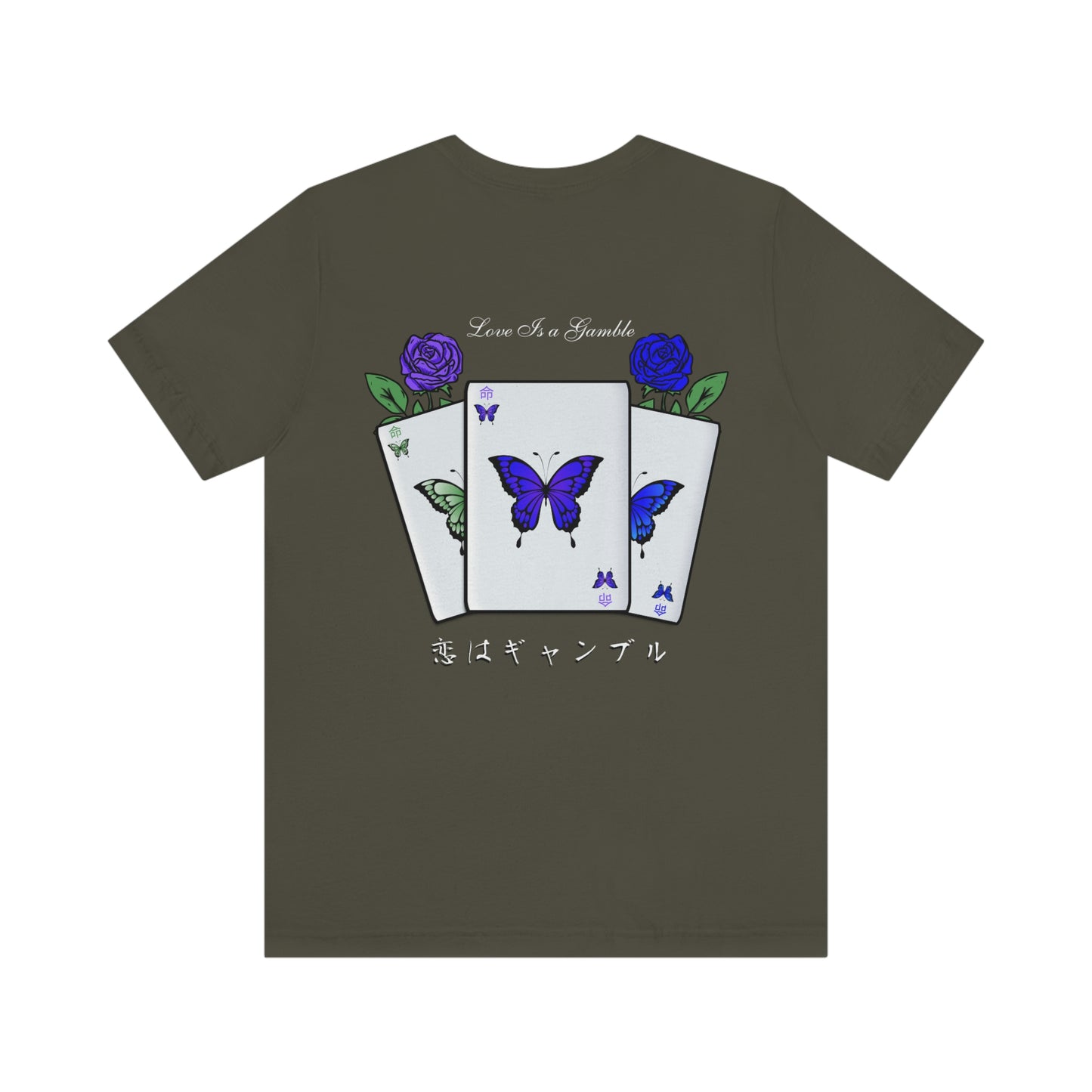 Amore Is A Gamble Shirt