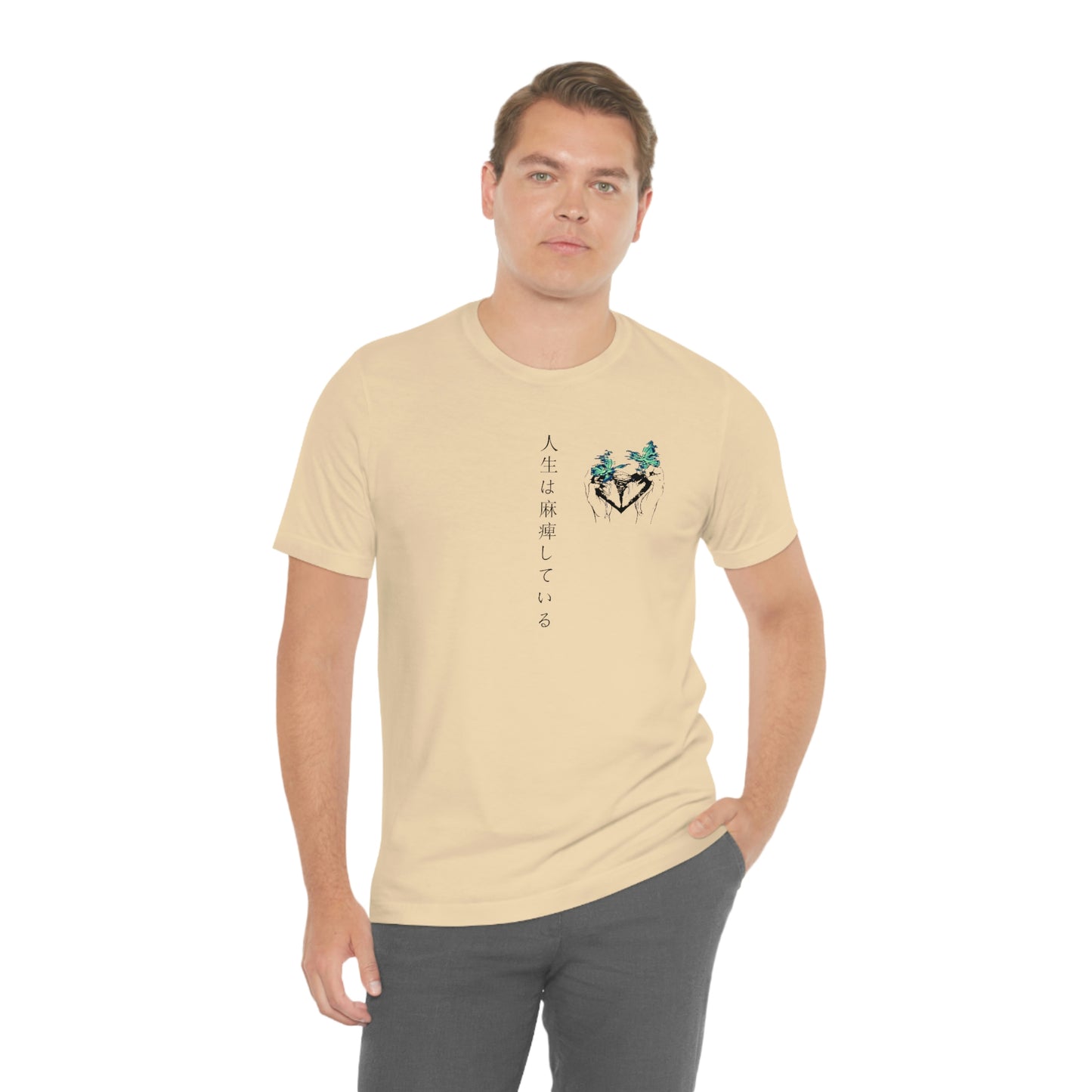 Negative Broken Heart Shirt