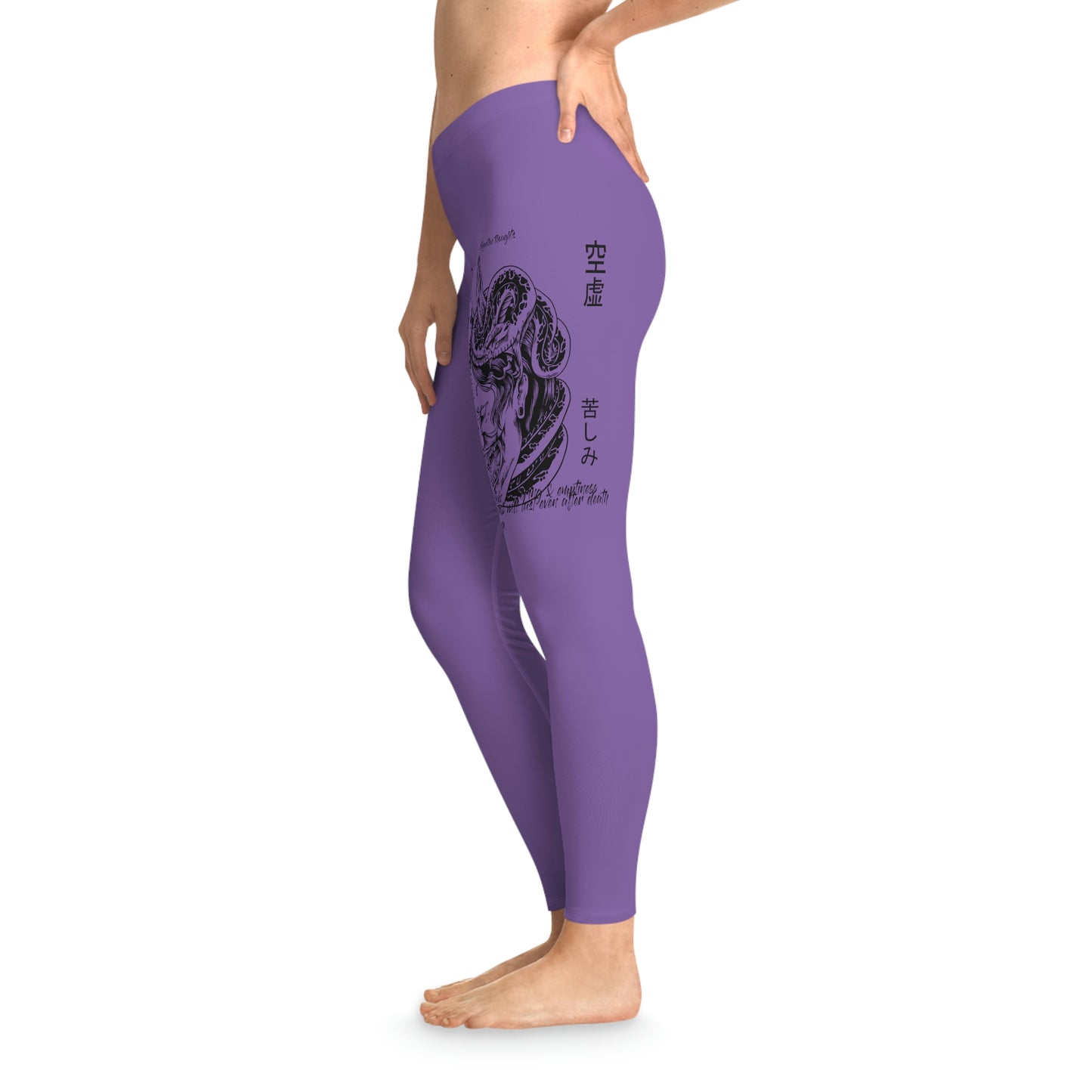Negative Thoughts Oni Mask Light Purple Stretchy Leggings