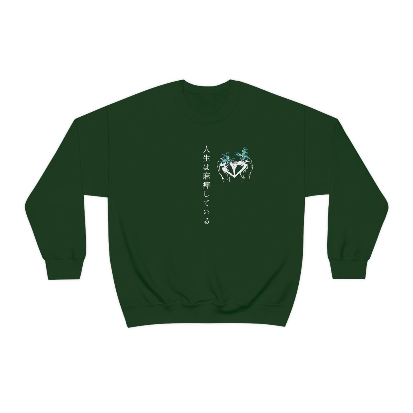 Negative Broken Heart Crewneck
