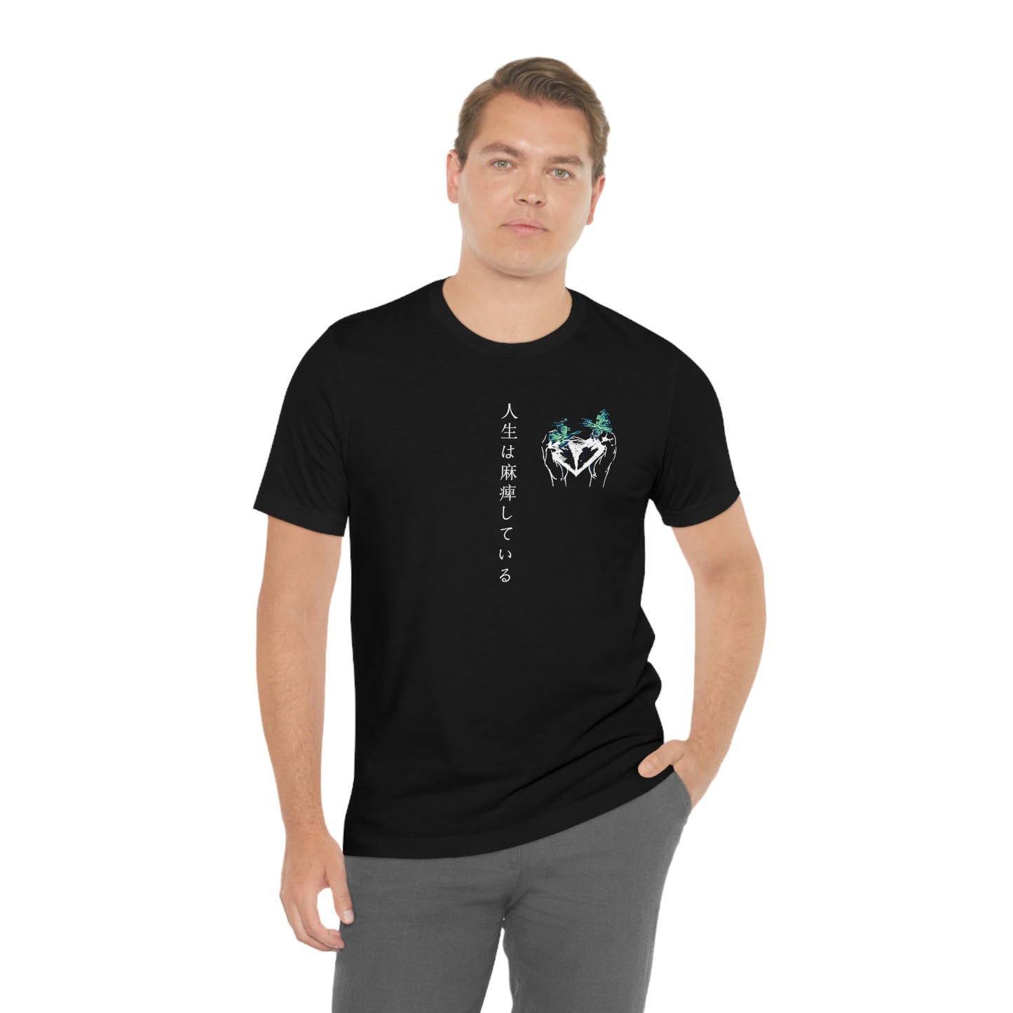 Negative Broken Heart Shirt