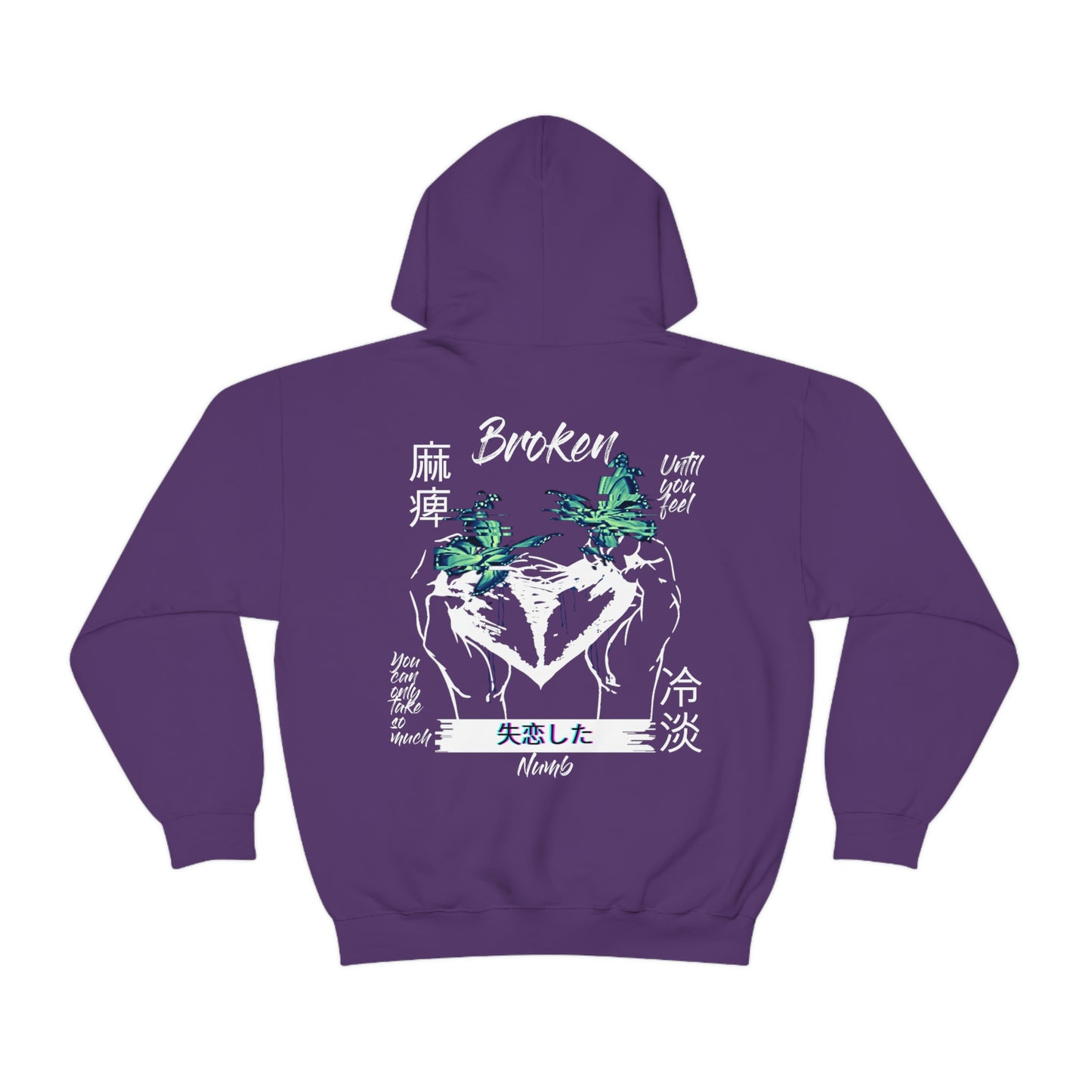 Negative Broken Heart Hoodie