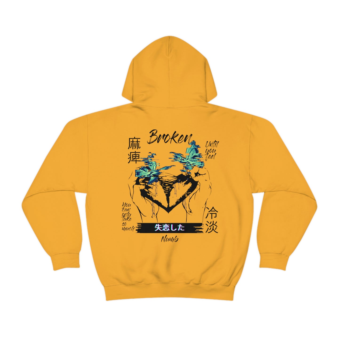 Negative Broken Heart Hoodie