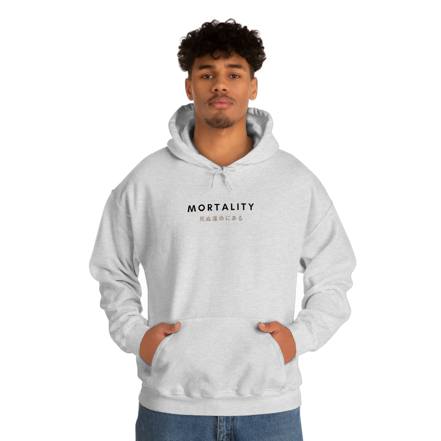 Negative Mortality Hoodie