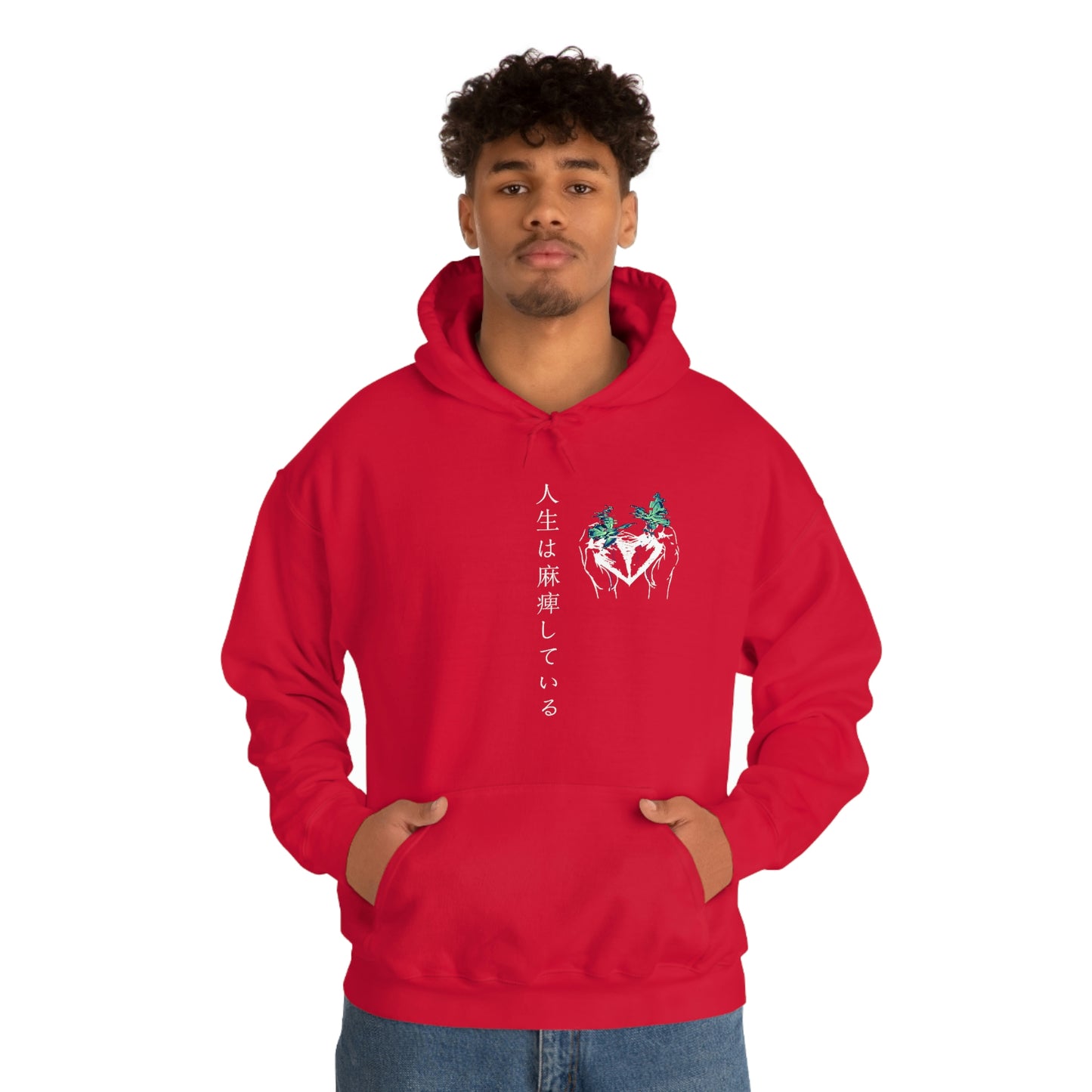 Negative Broken Heart Hoodie