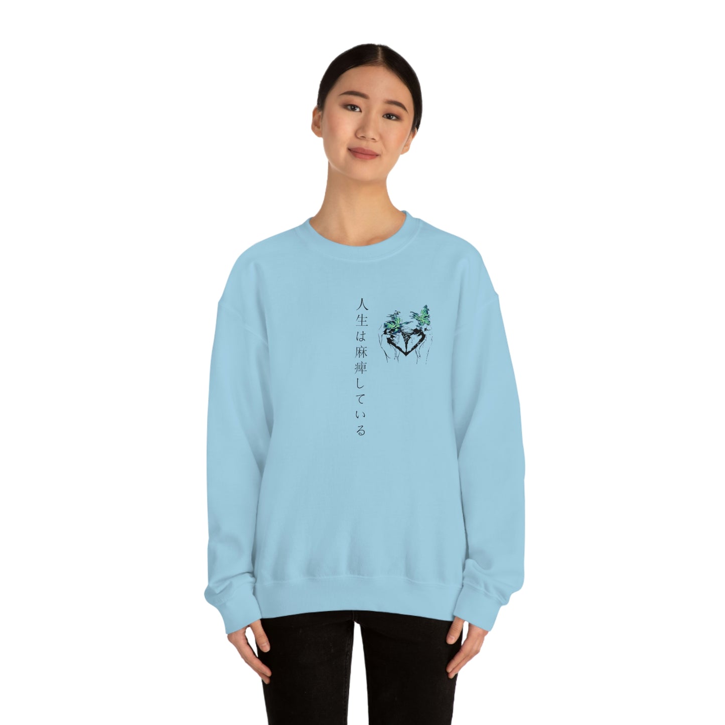 Negative Broken Heart Crewneck