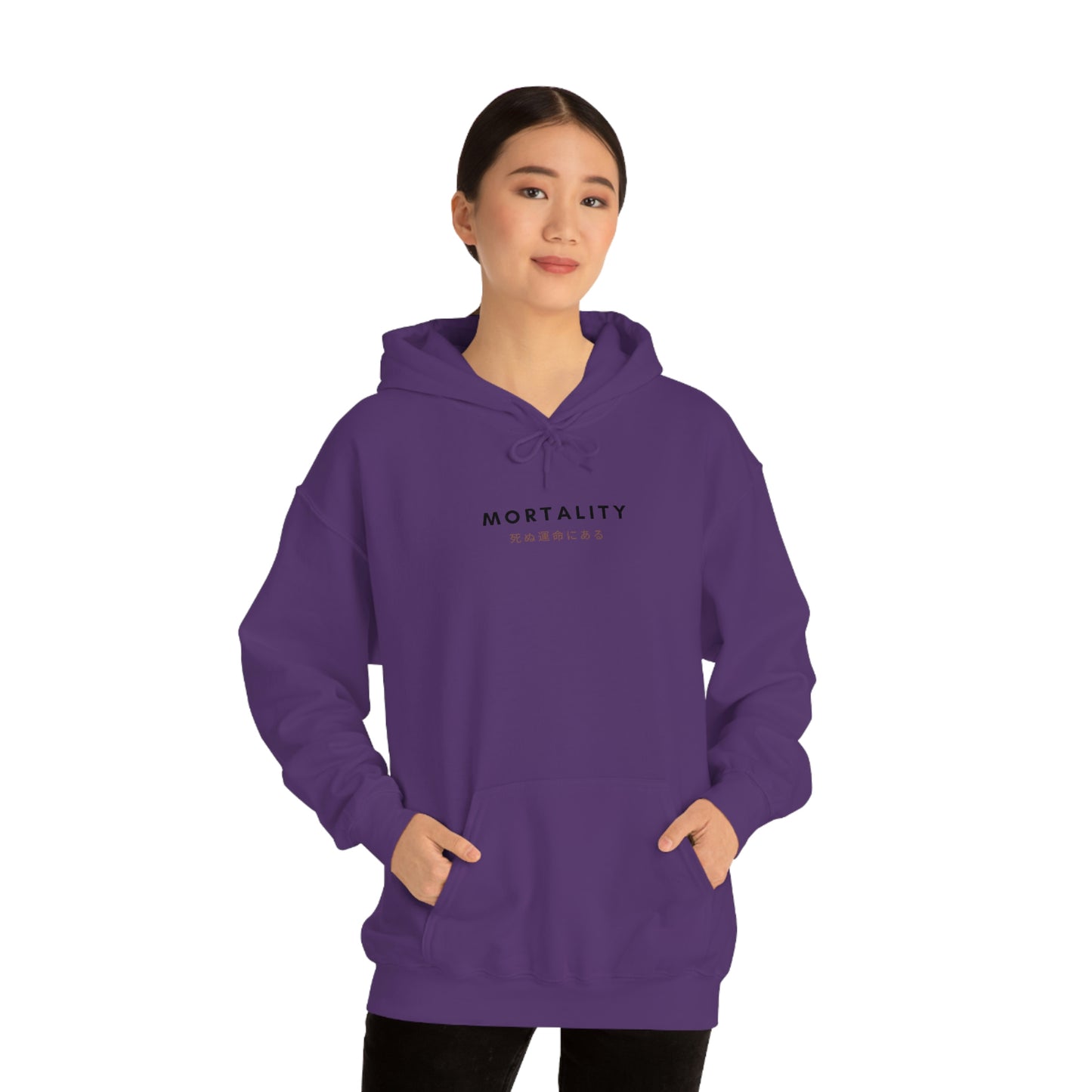 Negative Mortality Hoodie