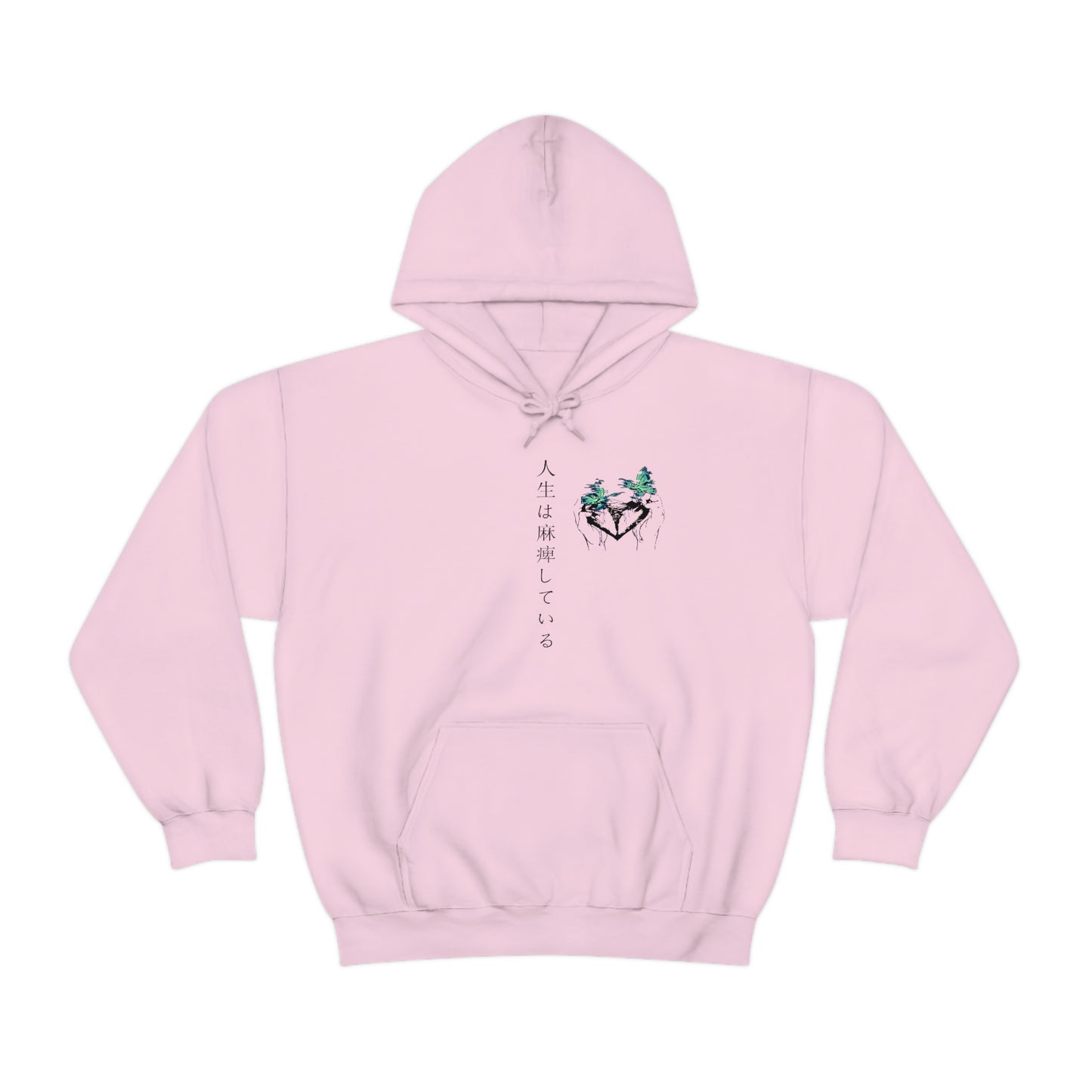Negative Broken Heart Hoodie