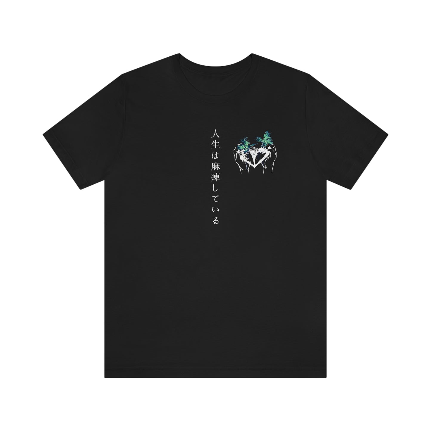 Negative Broken Heart Shirt
