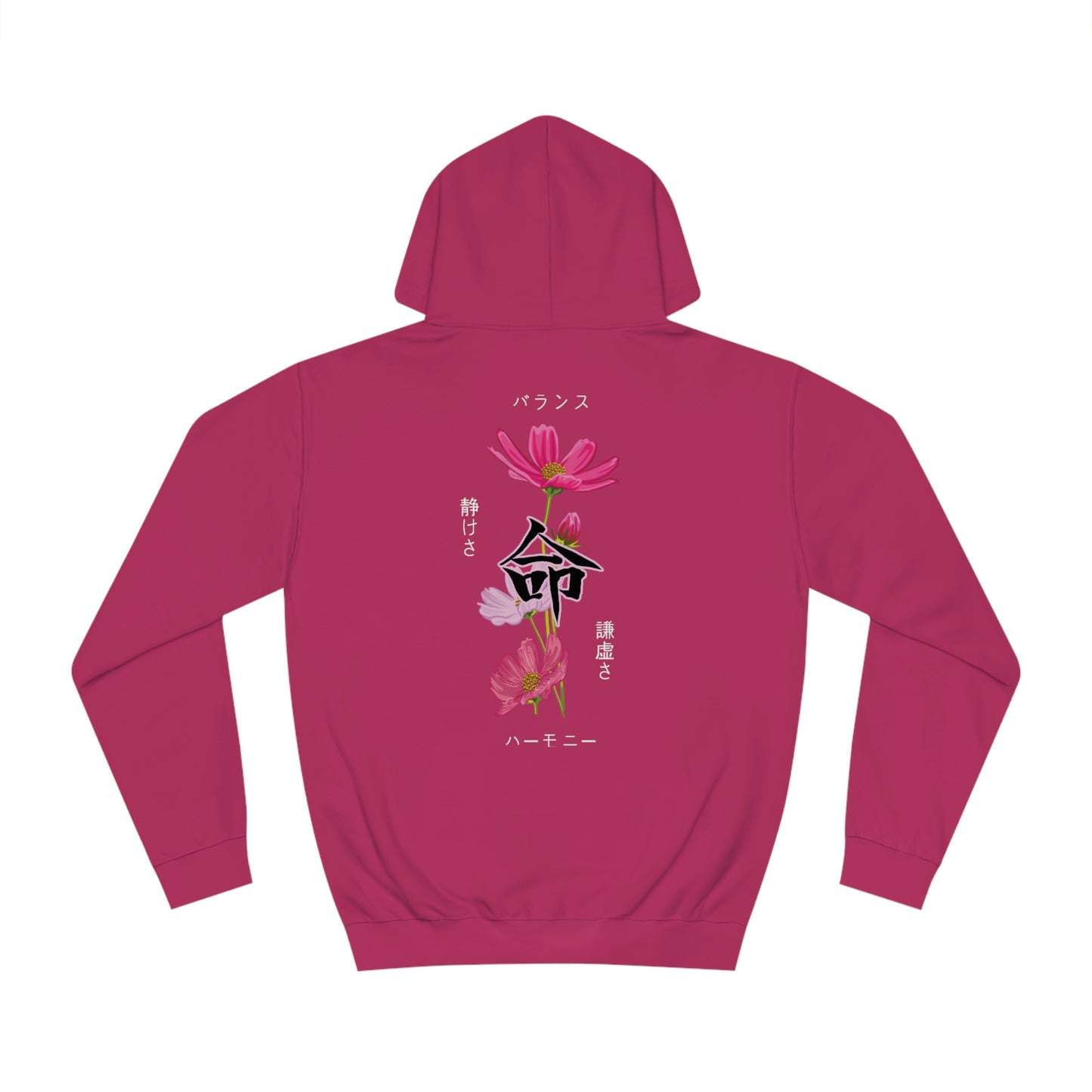 Tranquil Cosmos Flower Hoodie