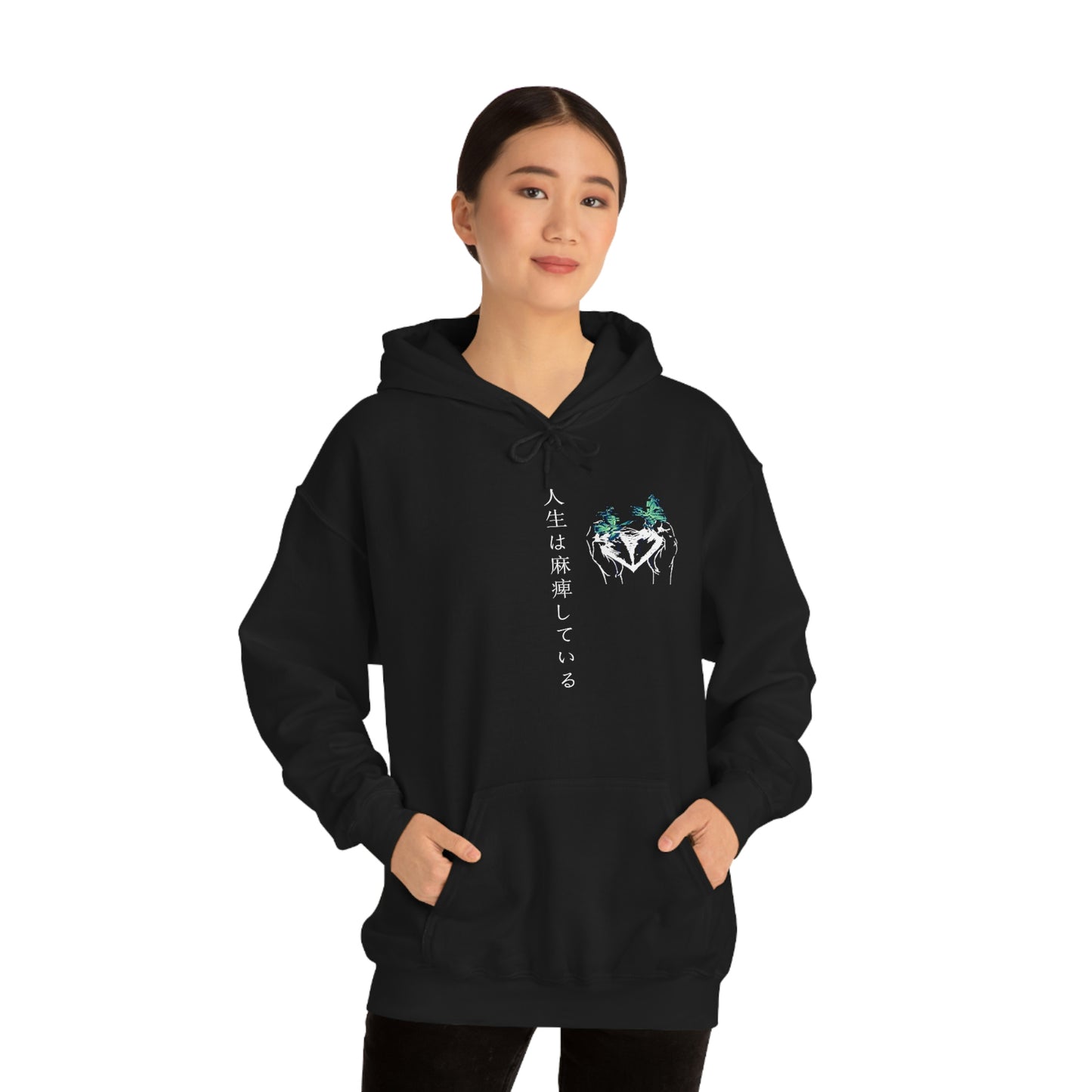 Negative Broken Heart Hoodie