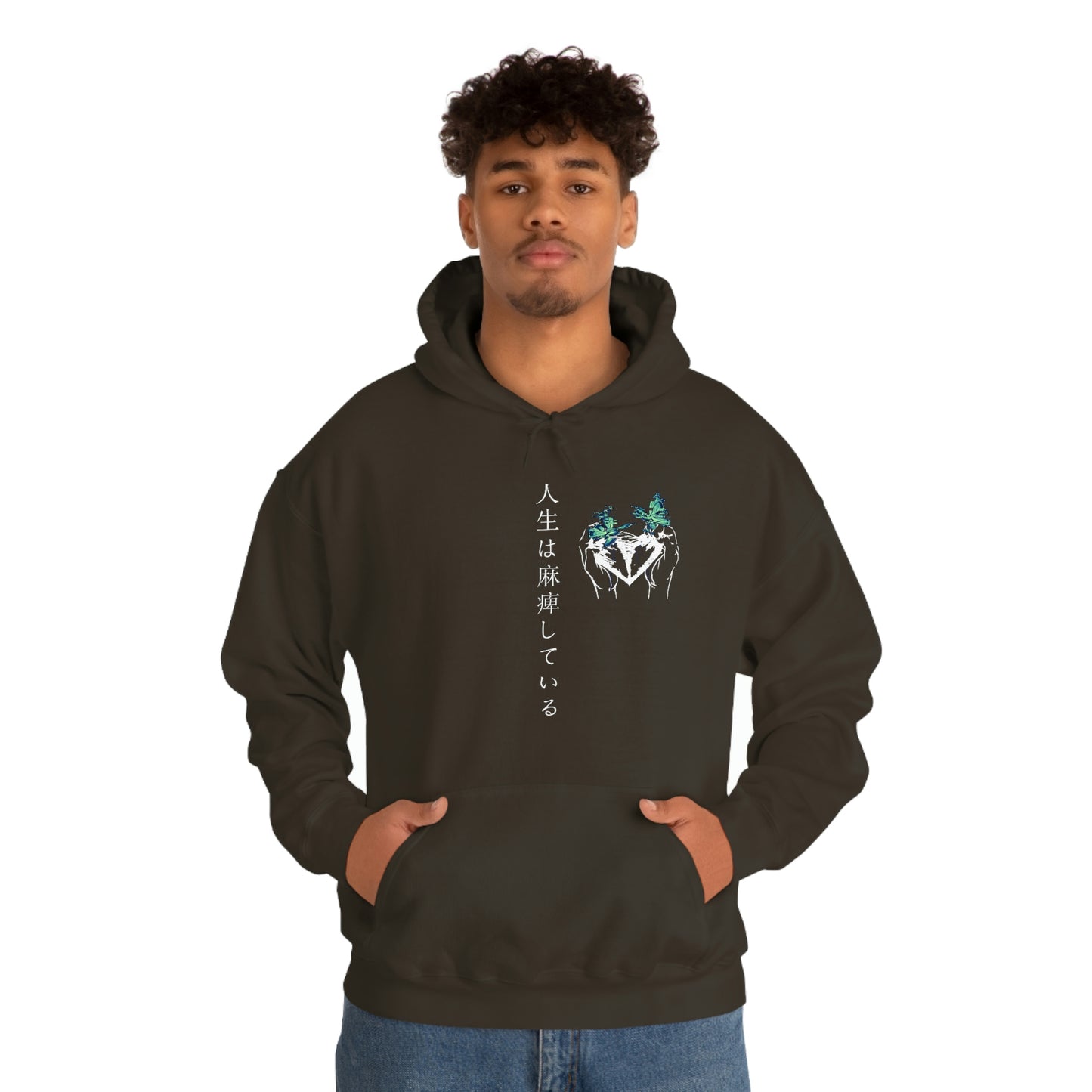 Negative Broken Heart Hoodie