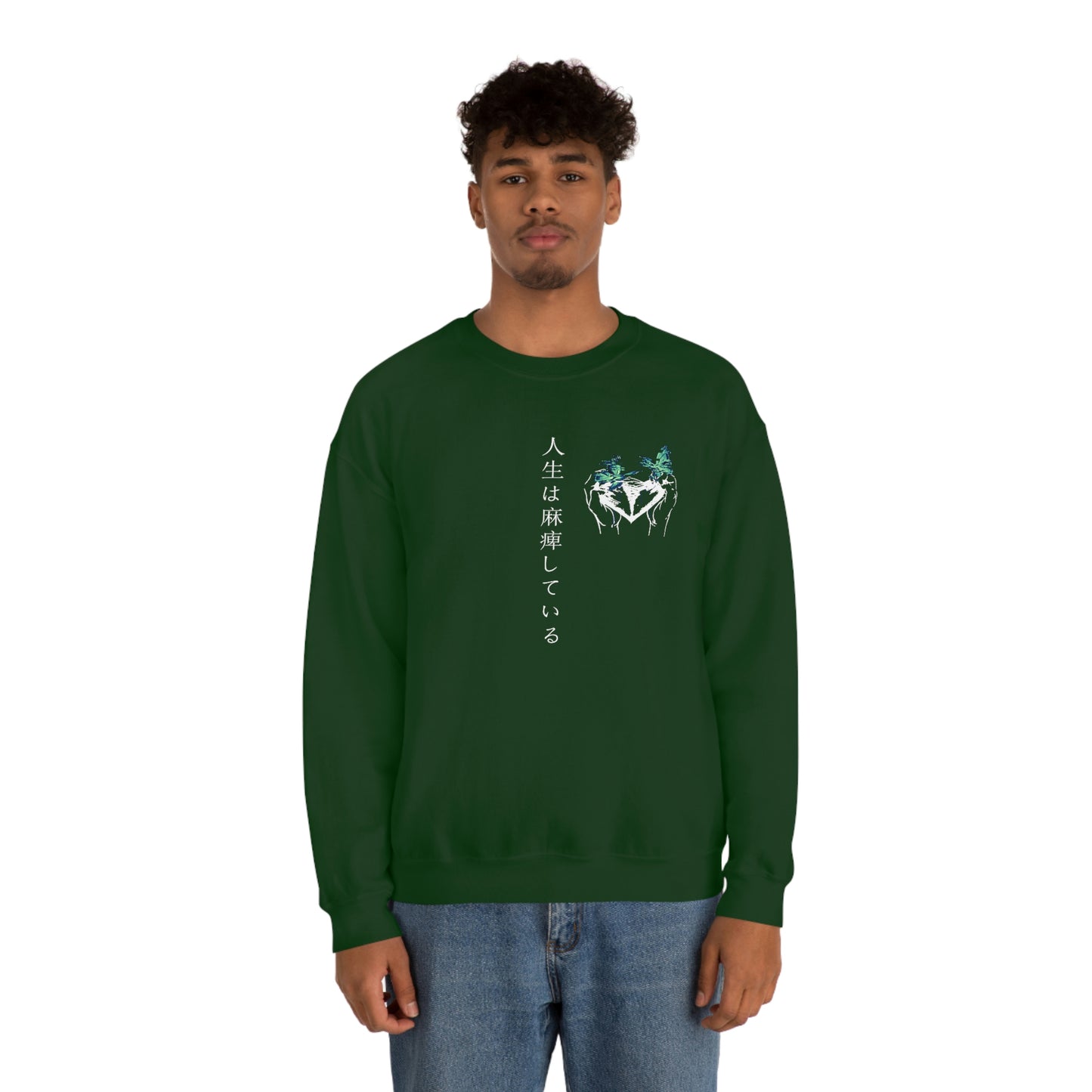 Negative Broken Heart Crewneck