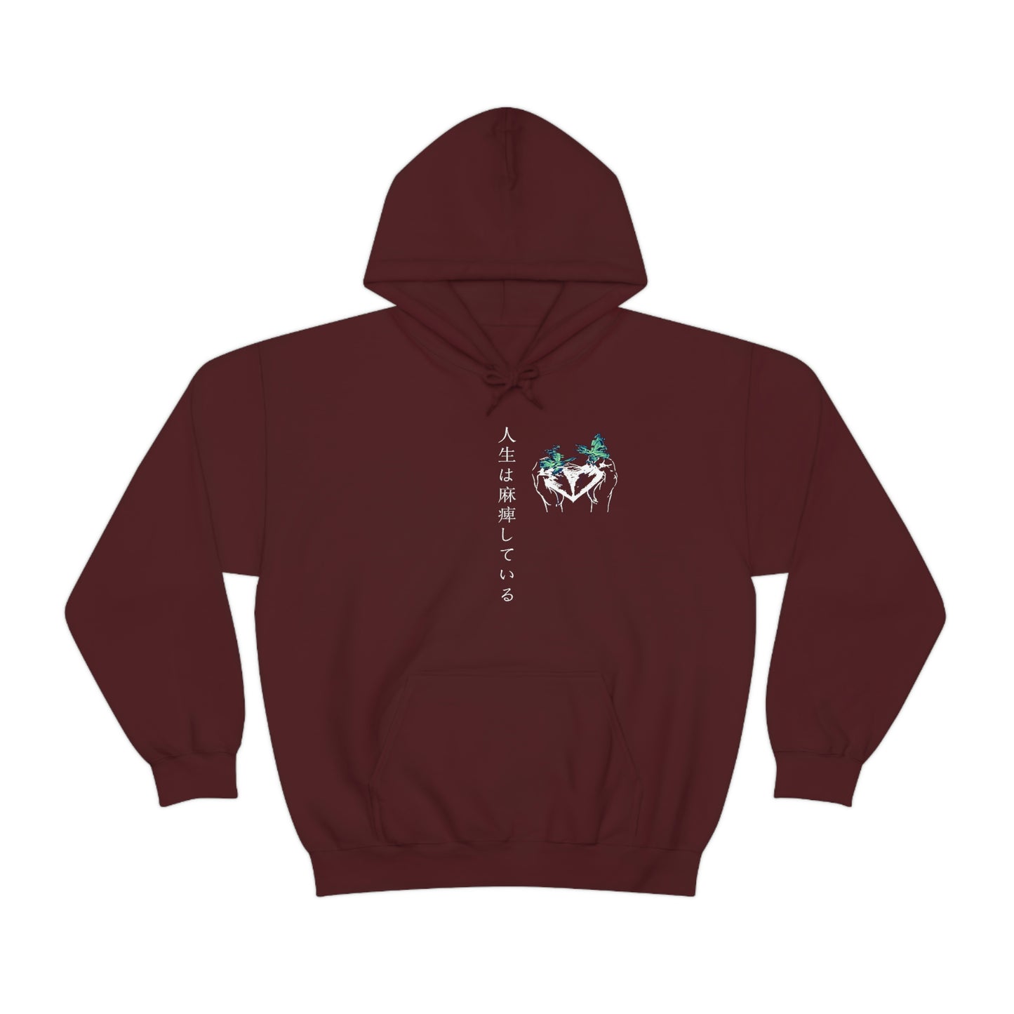 Negative Broken Heart Hoodie