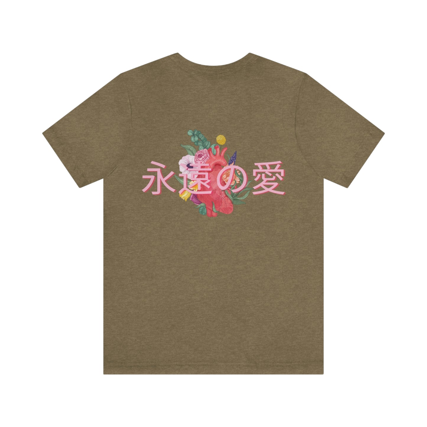 Everlasting Love Amore Shirt