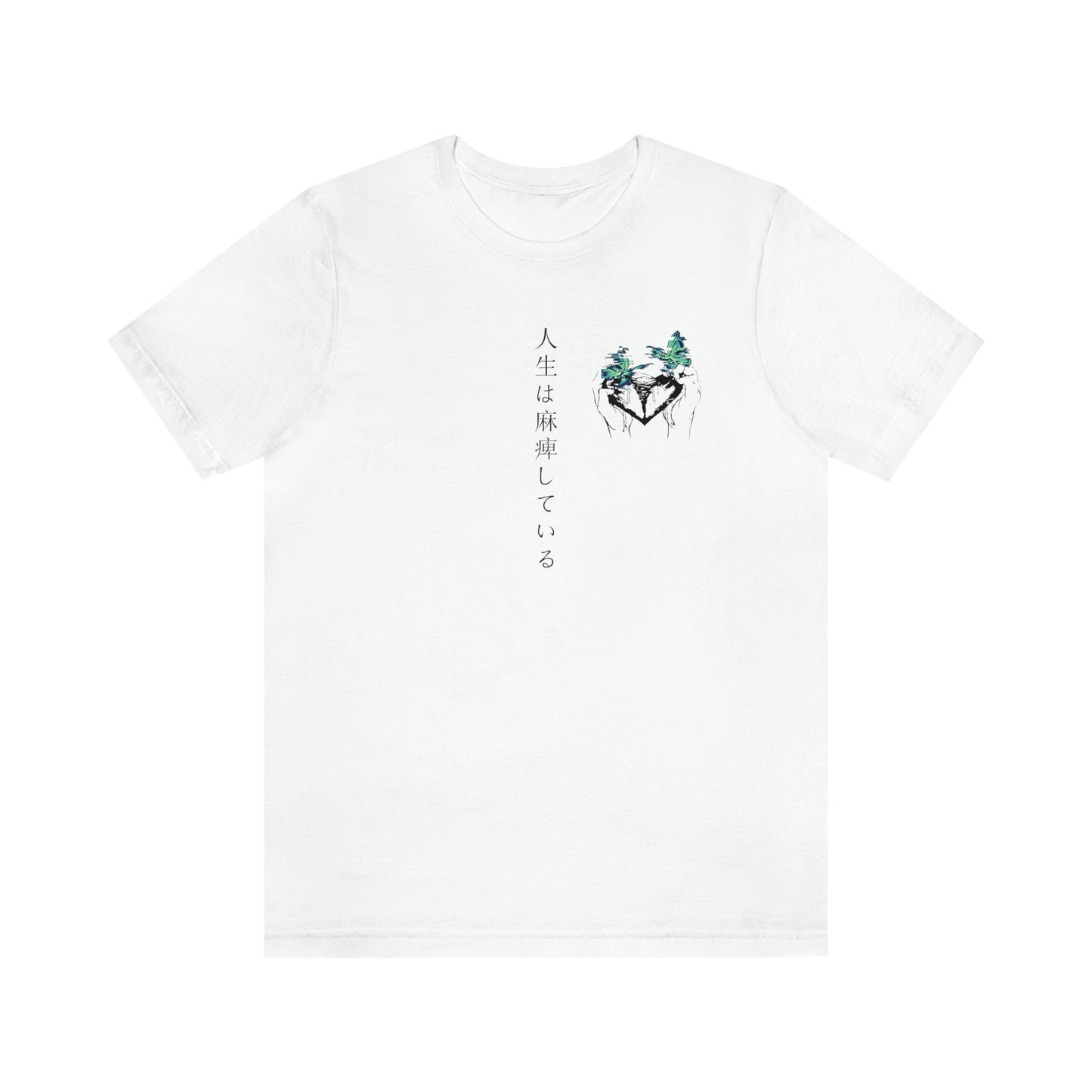 Negative Broken Heart Shirt