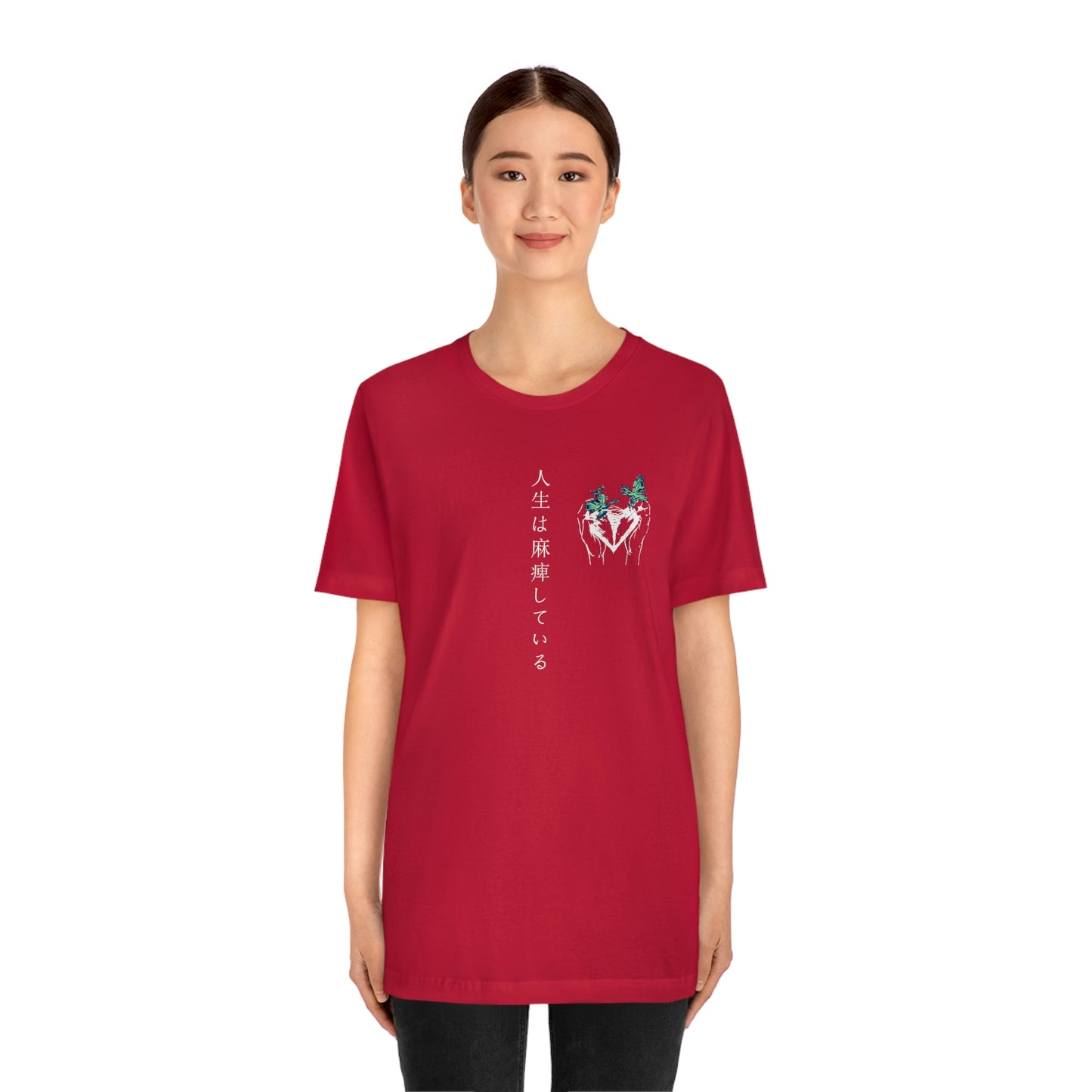 Negative Broken Heart Shirt