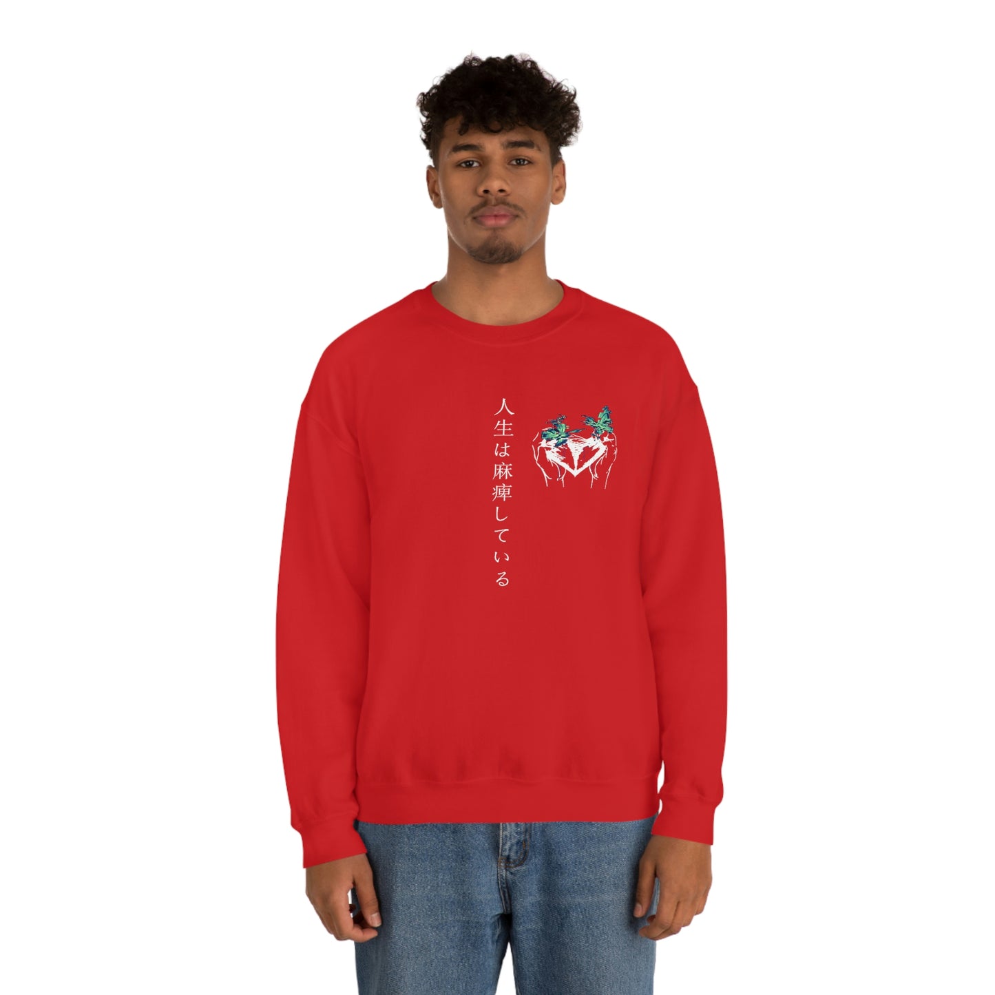 Negative Broken Heart Crewneck