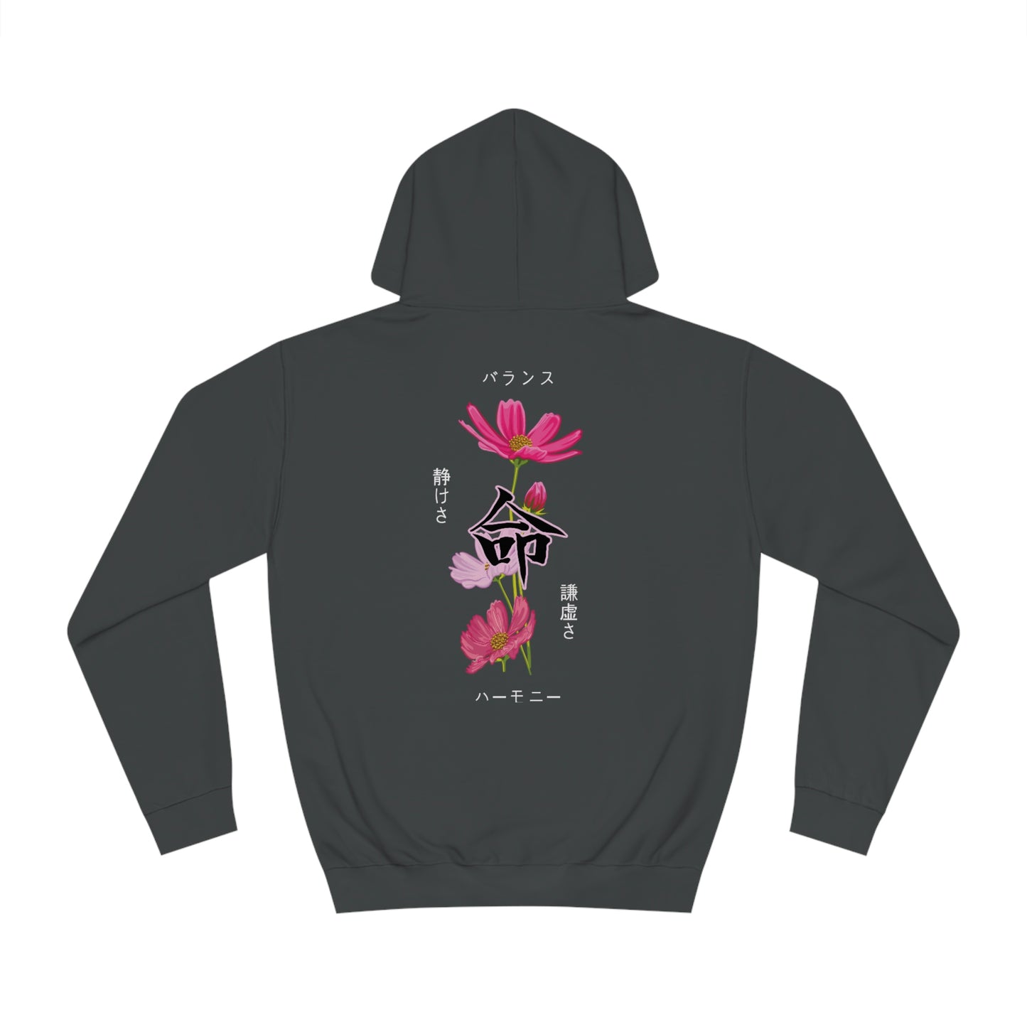 Tranquil Cosmos Flower Hoodie