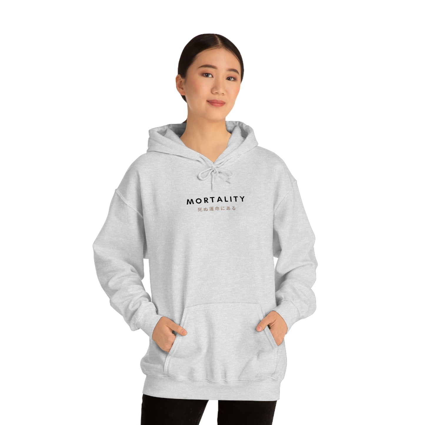 Negative Mortality Hoodie