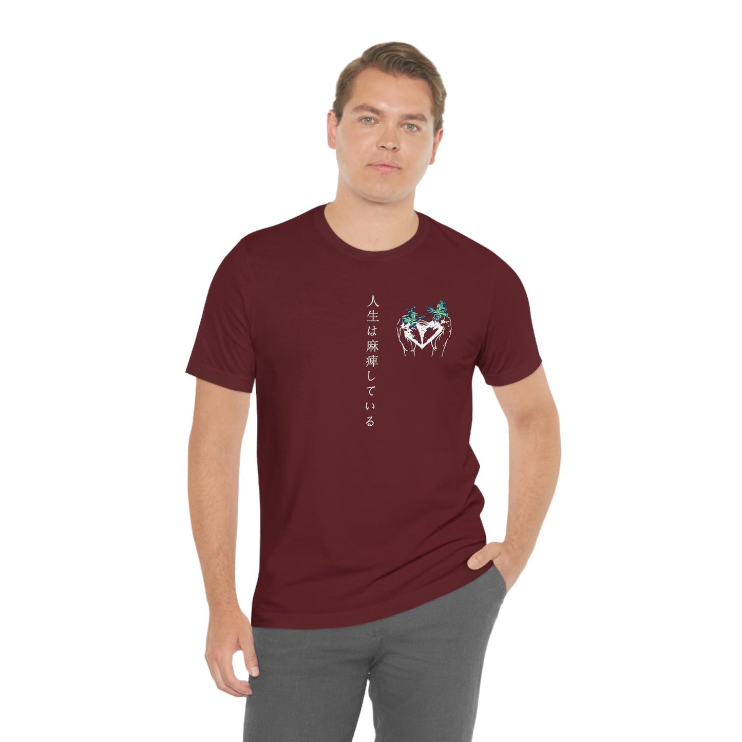 Negative Broken Heart Shirt