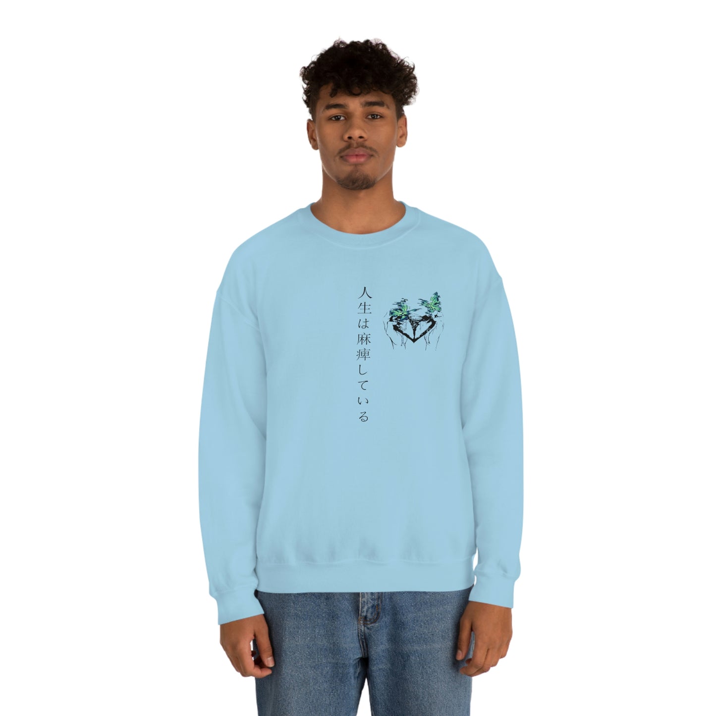 Negative Broken Heart Crewneck