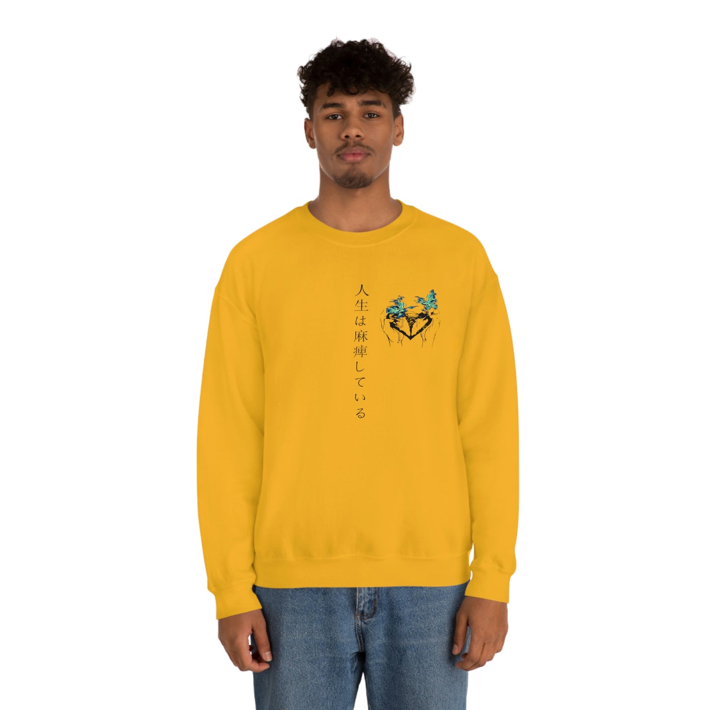 Negative Broken Heart Crewneck