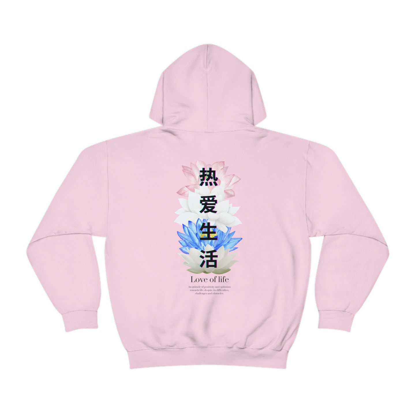 Lotus Flower Hoodie