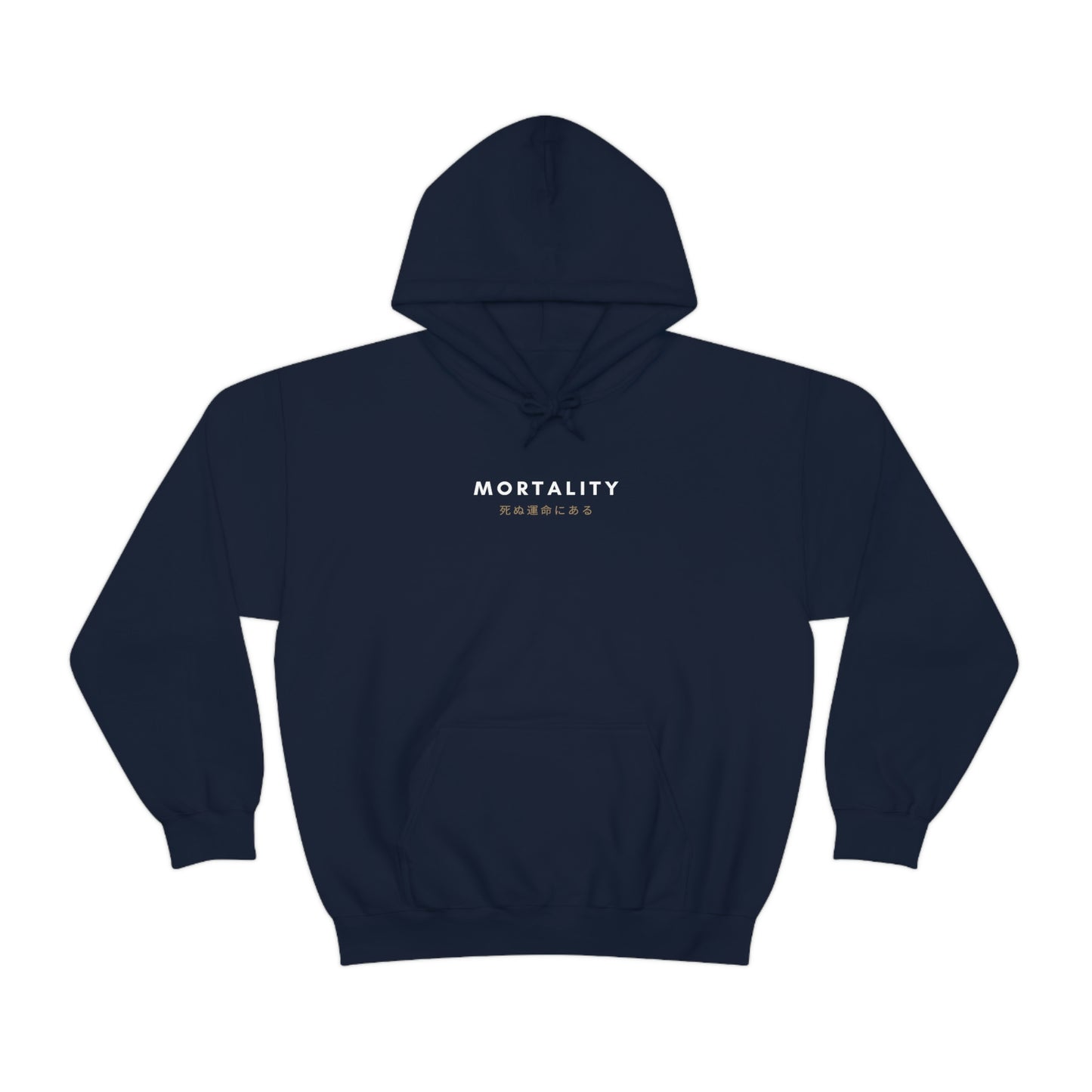 Negative Mortality Hoodie