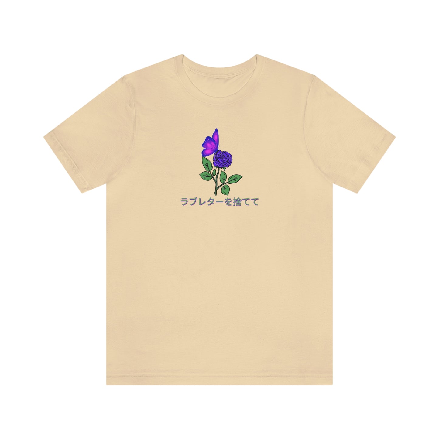 Amore Love Letter Shirt