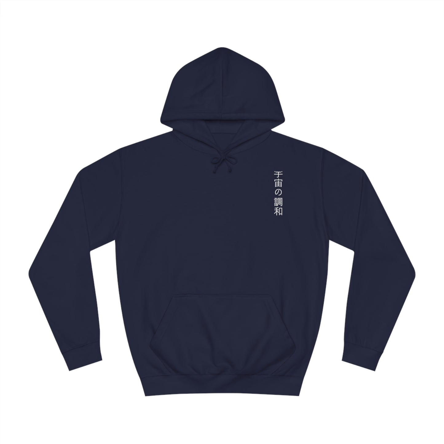 Tranquil Cosmos Flower Hoodie