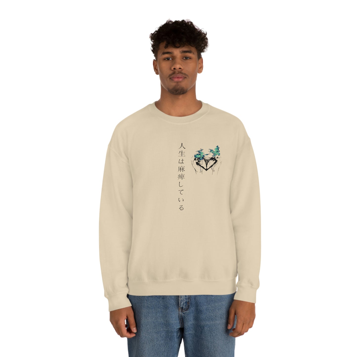 Negative Broken Heart Crewneck